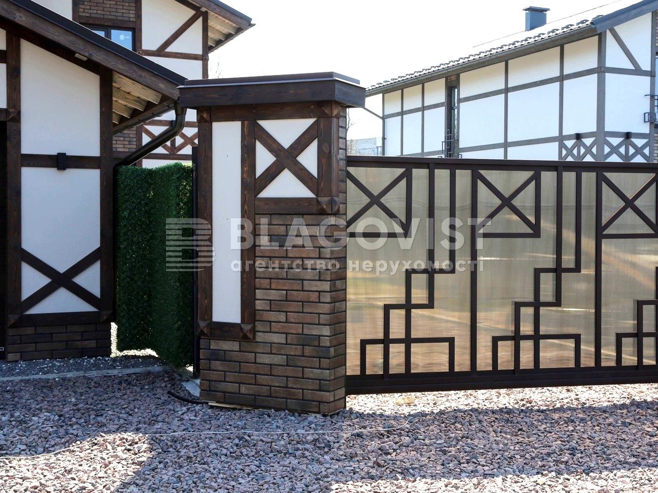 Sell house. Киев, Фестивальная , д. 50 — photo 13