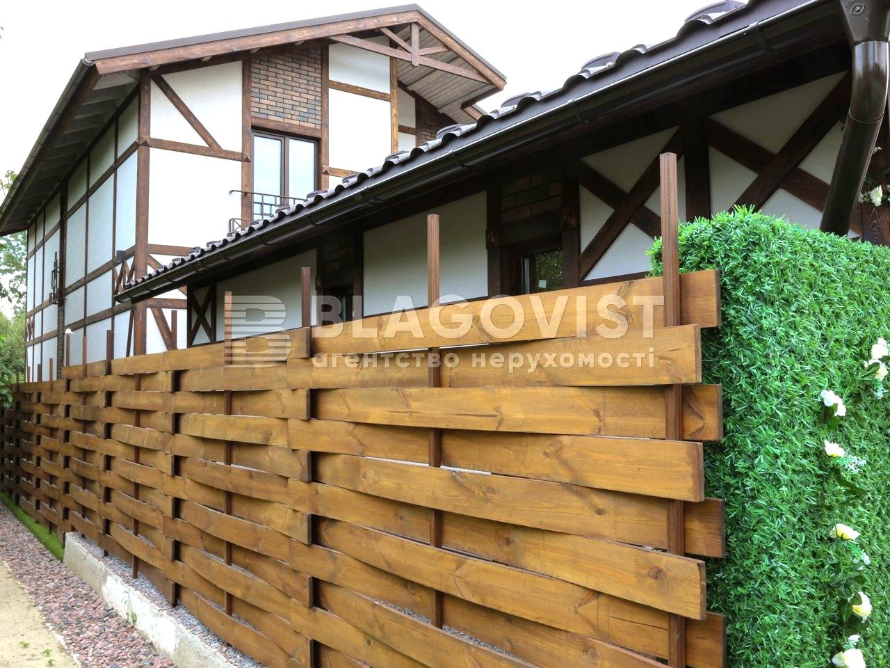 Sell house. Киев, Фестивальная , д. 50 — photo 11