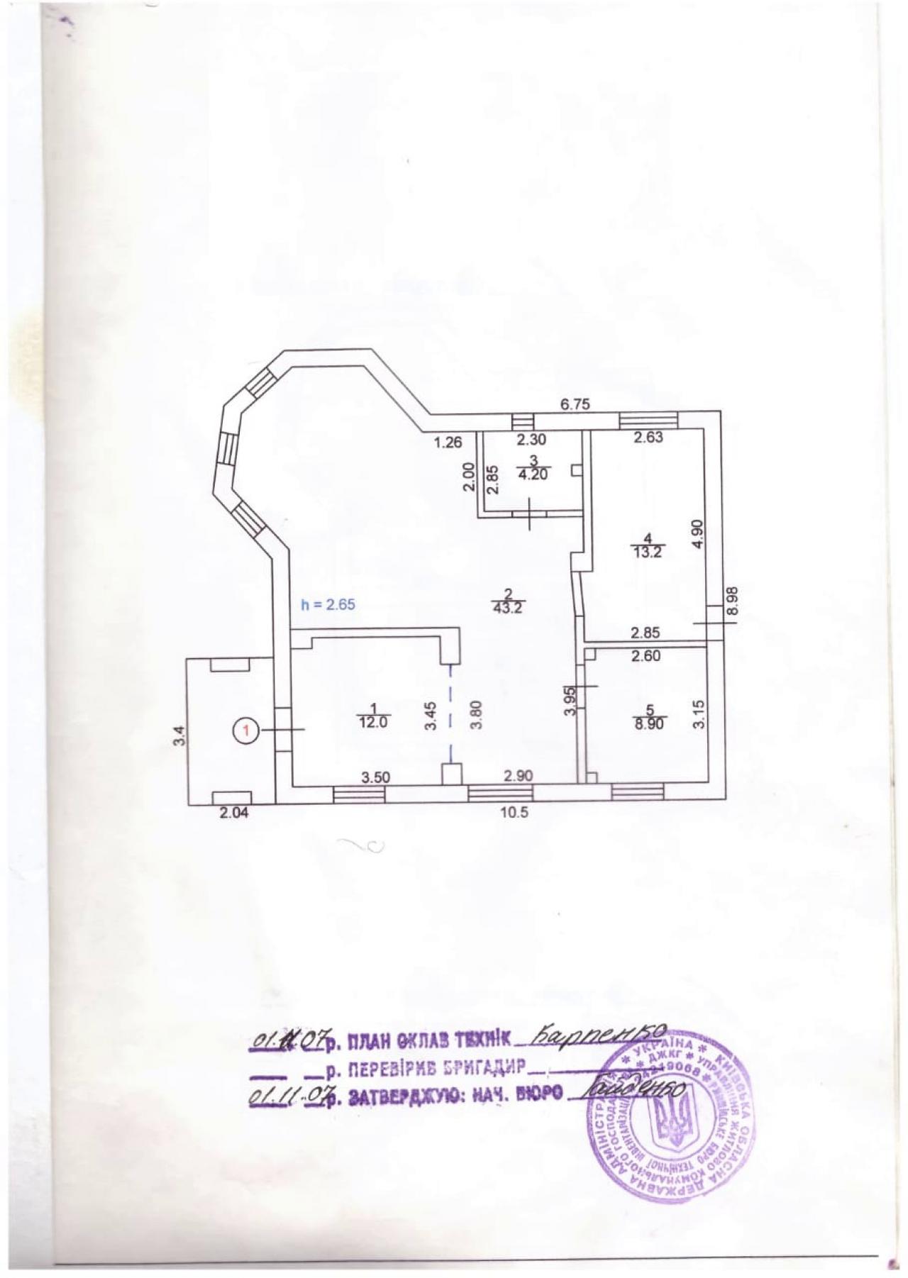Sell house. Ржищев, Ленина , д. 12 — photo 2