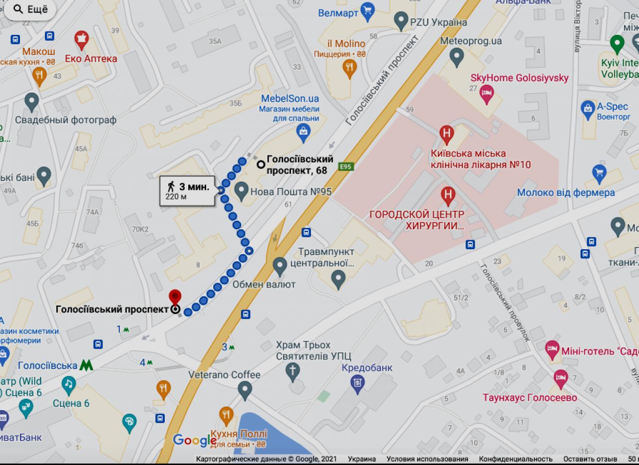 Sell 3-room apartment. Киев, Голосеевский , д. 68 — photo 4