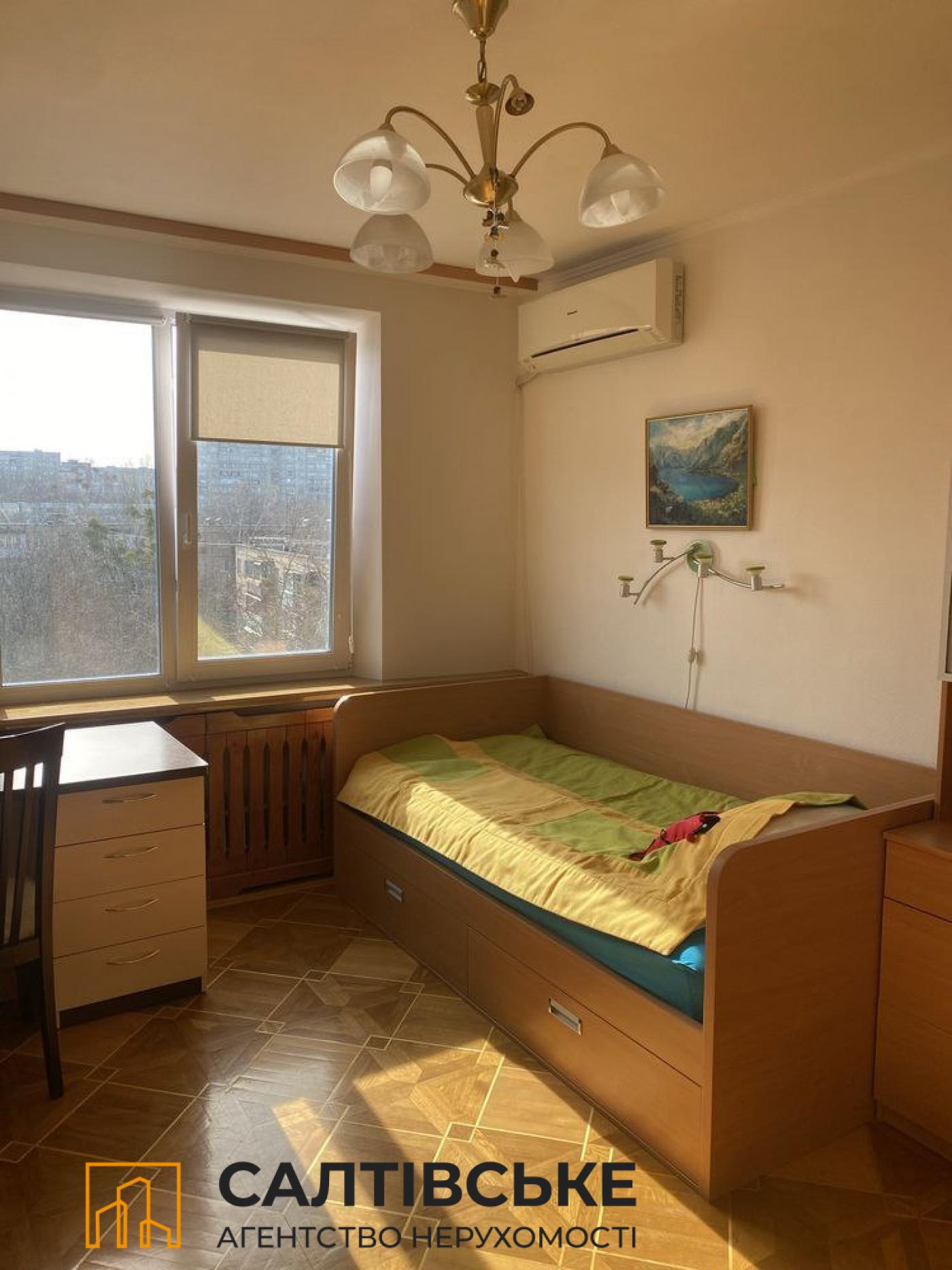 Продаж квартир Харків
