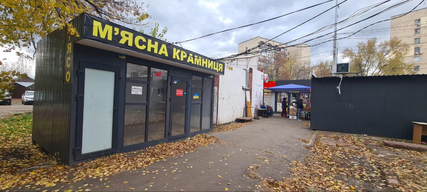 Оренда на Лісовому прті, 25Б приміщення на 17 м², без комісії