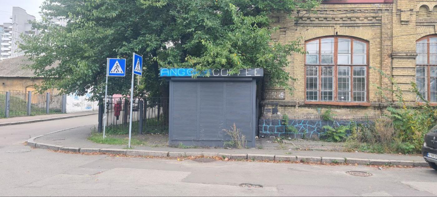 Оренда на вул. Кобелєва, 3/8 кіоск на 6 м ², від власника фотографія