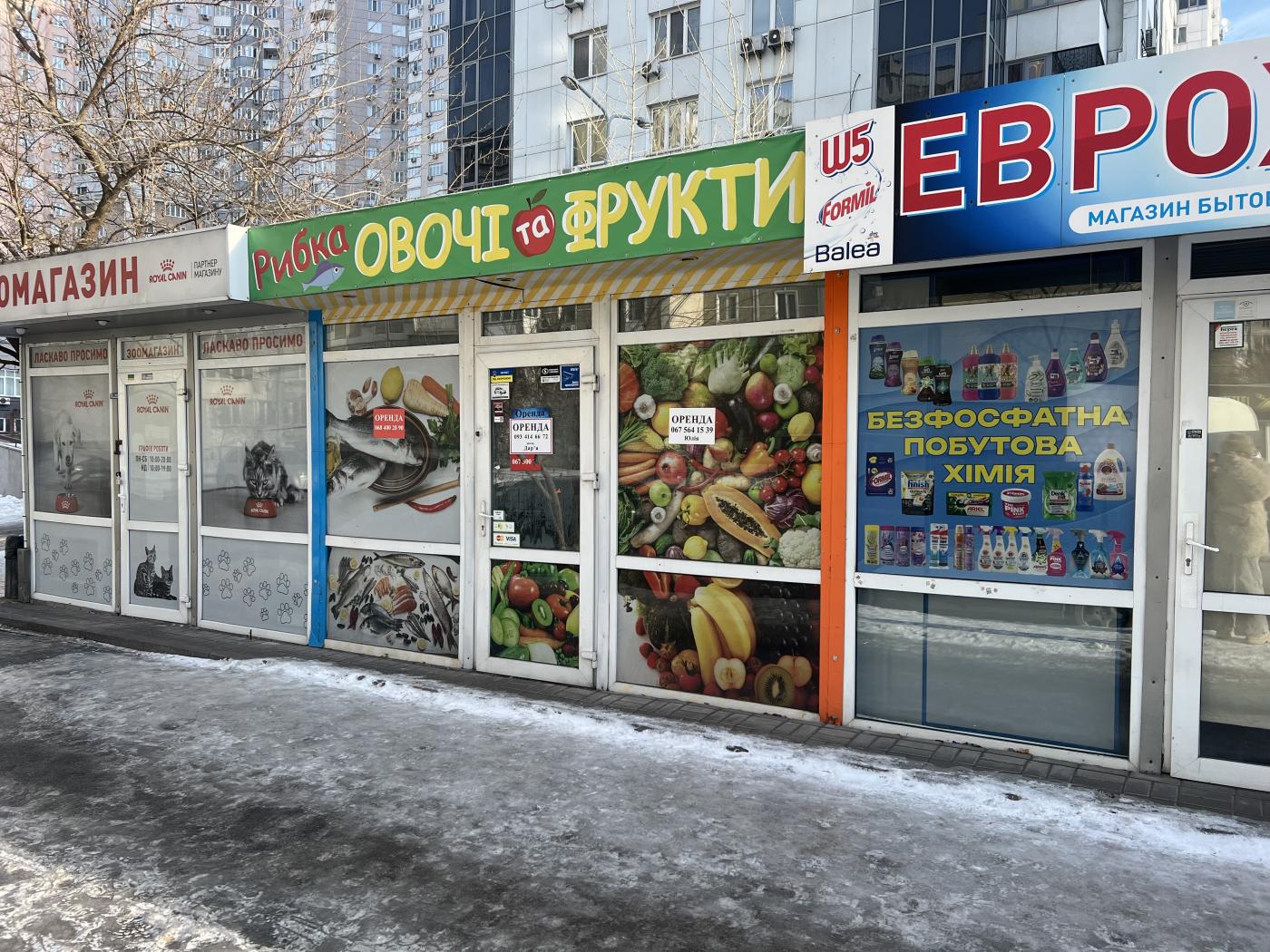 Оренда на вул. Срібнокільська, 3 приміщення на 20 м², без комісії фотографія