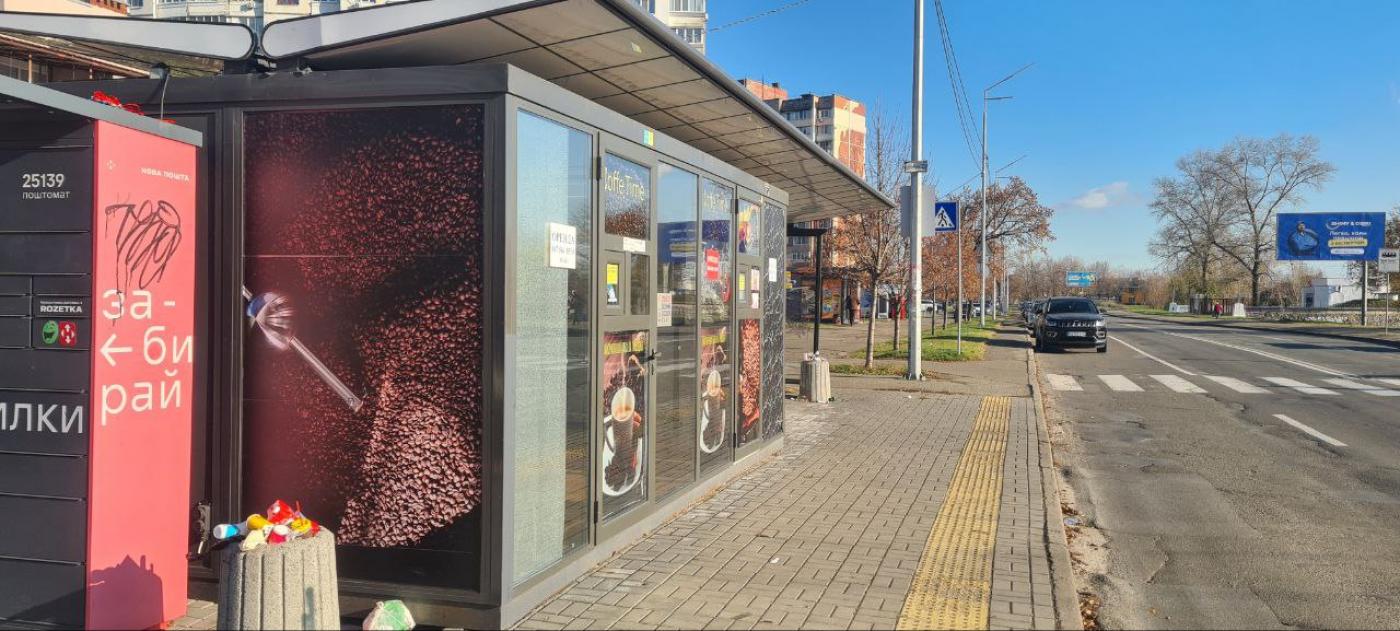 Здам на вул. Закревського, 15 ЗК на 7,5 м², без посередників  фотографія