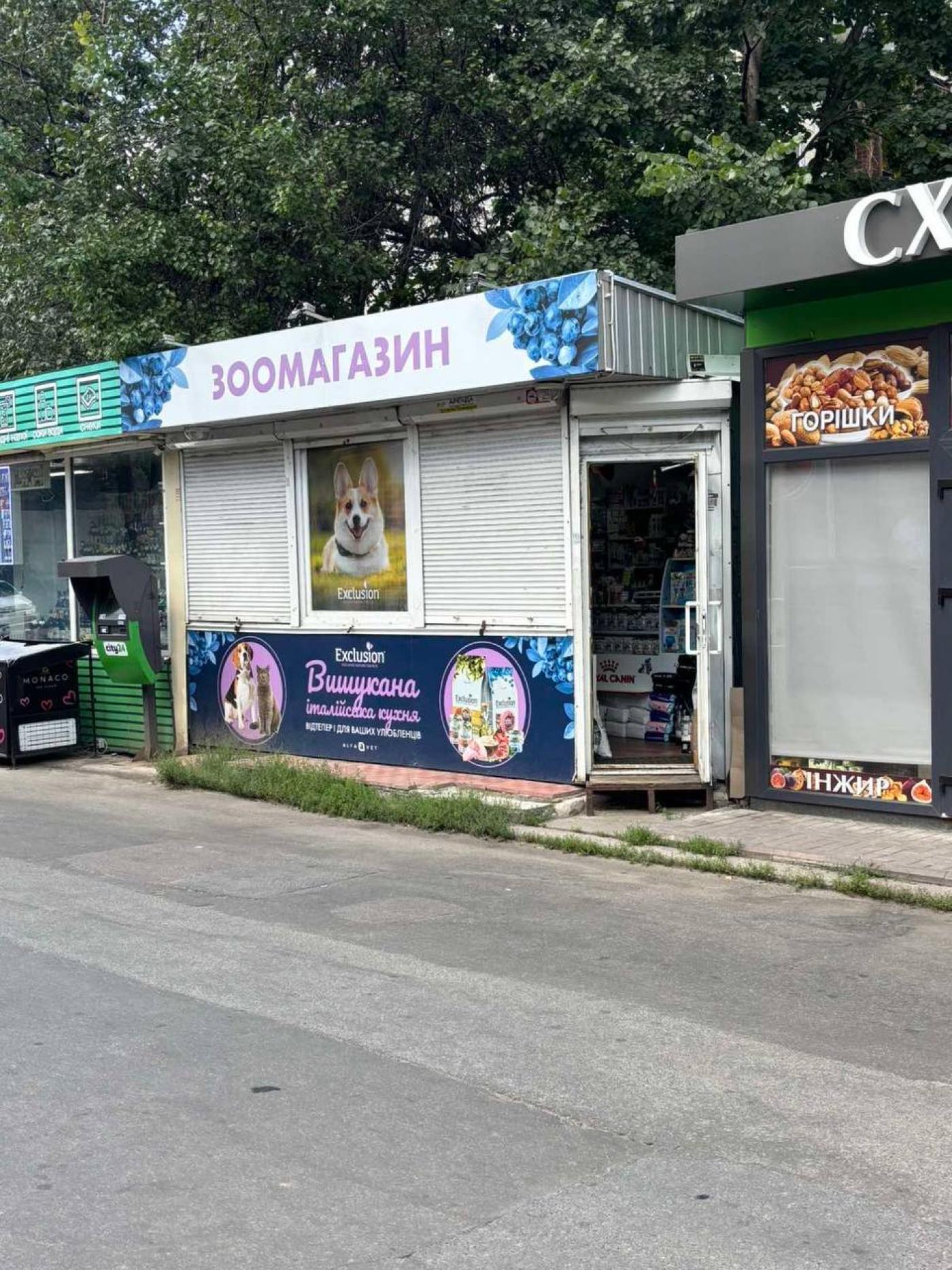 Здам на вул. Д. Щербаківського, 57, павільйон на 20 м² без комісії фотографія