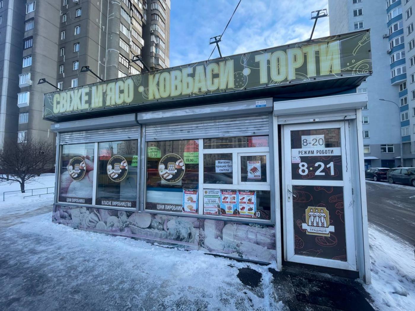 Оренда на прті, Червоної Калини, 72 МАФ на 20 м², без комісії