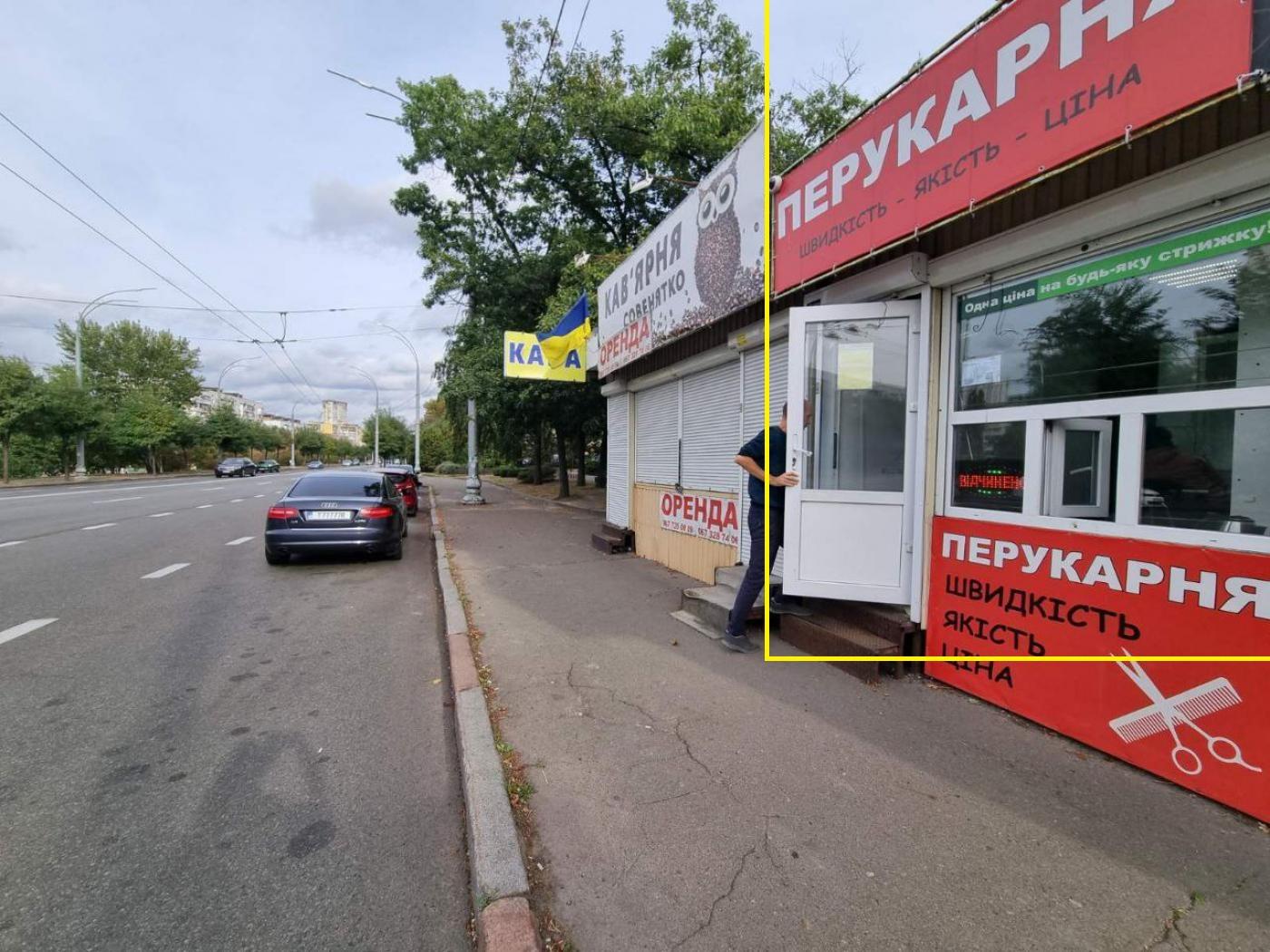 Здам на пр-т Голосіївський, 93 павільйон на 10 м² фотографія