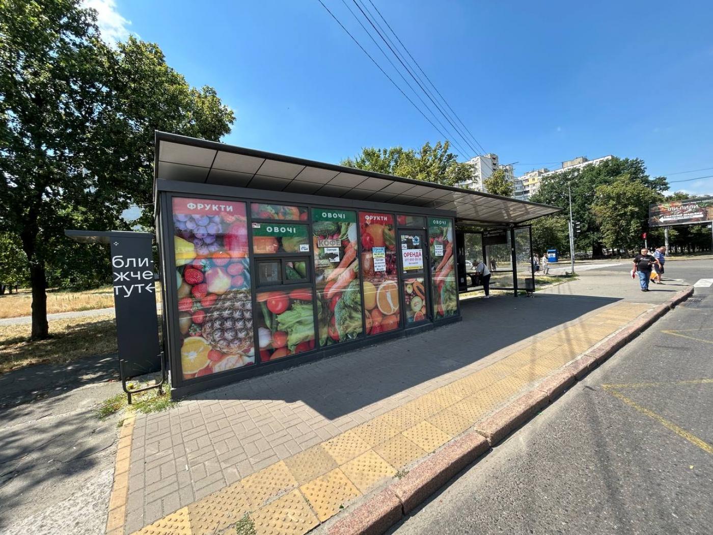 Оренда на Харківському шосе, 182 приміщення на 15 м², без комісії фотографія