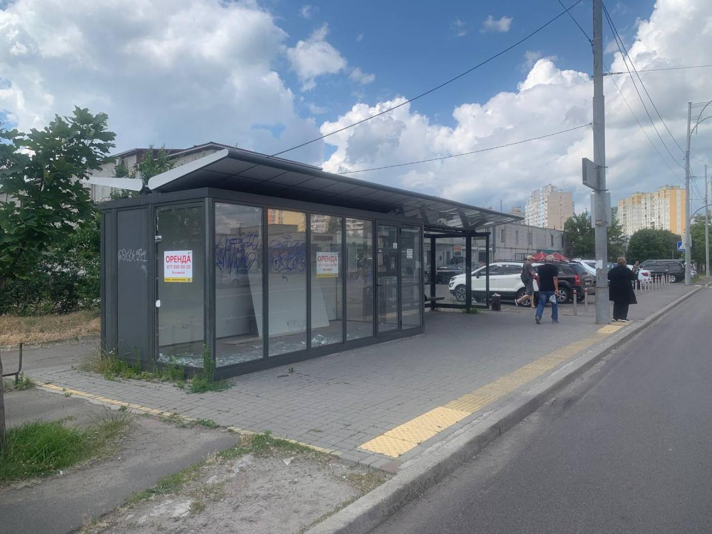 Оренда на вул. Радунська, 3 приміщення на 7 м² за суперціною фотографія