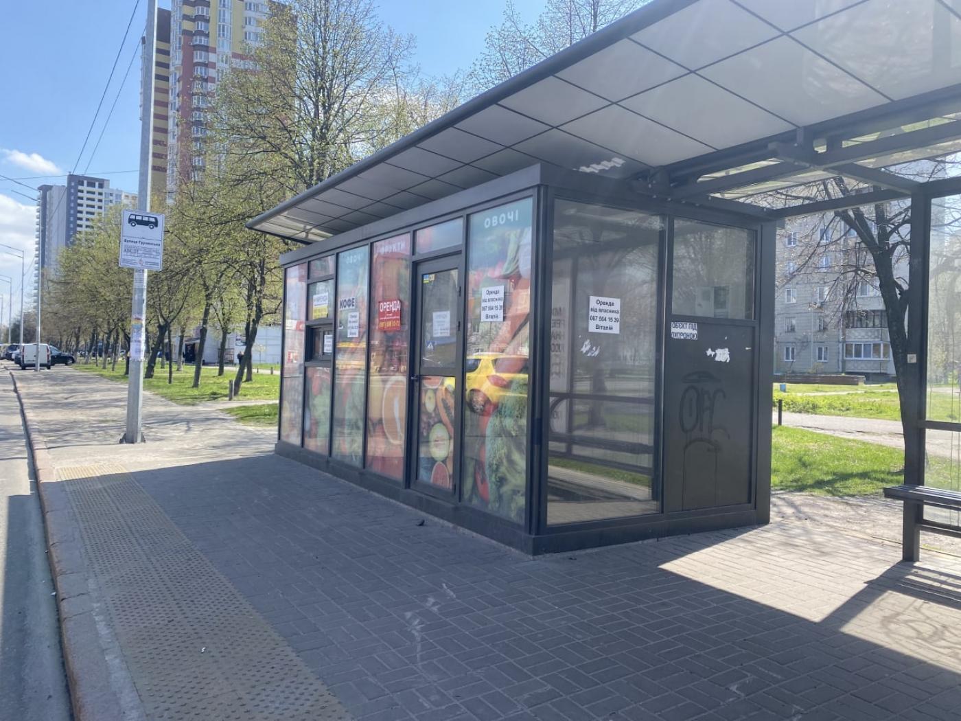 Оренда на Харківському шосе, 182 приміщення на 7 м², без комісії фотографія