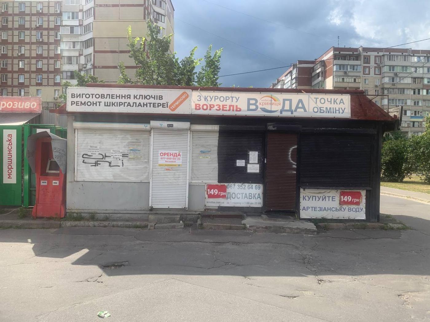 Здам на прті, Червоної Калини, 79 павільйон на 15 м², без комісії