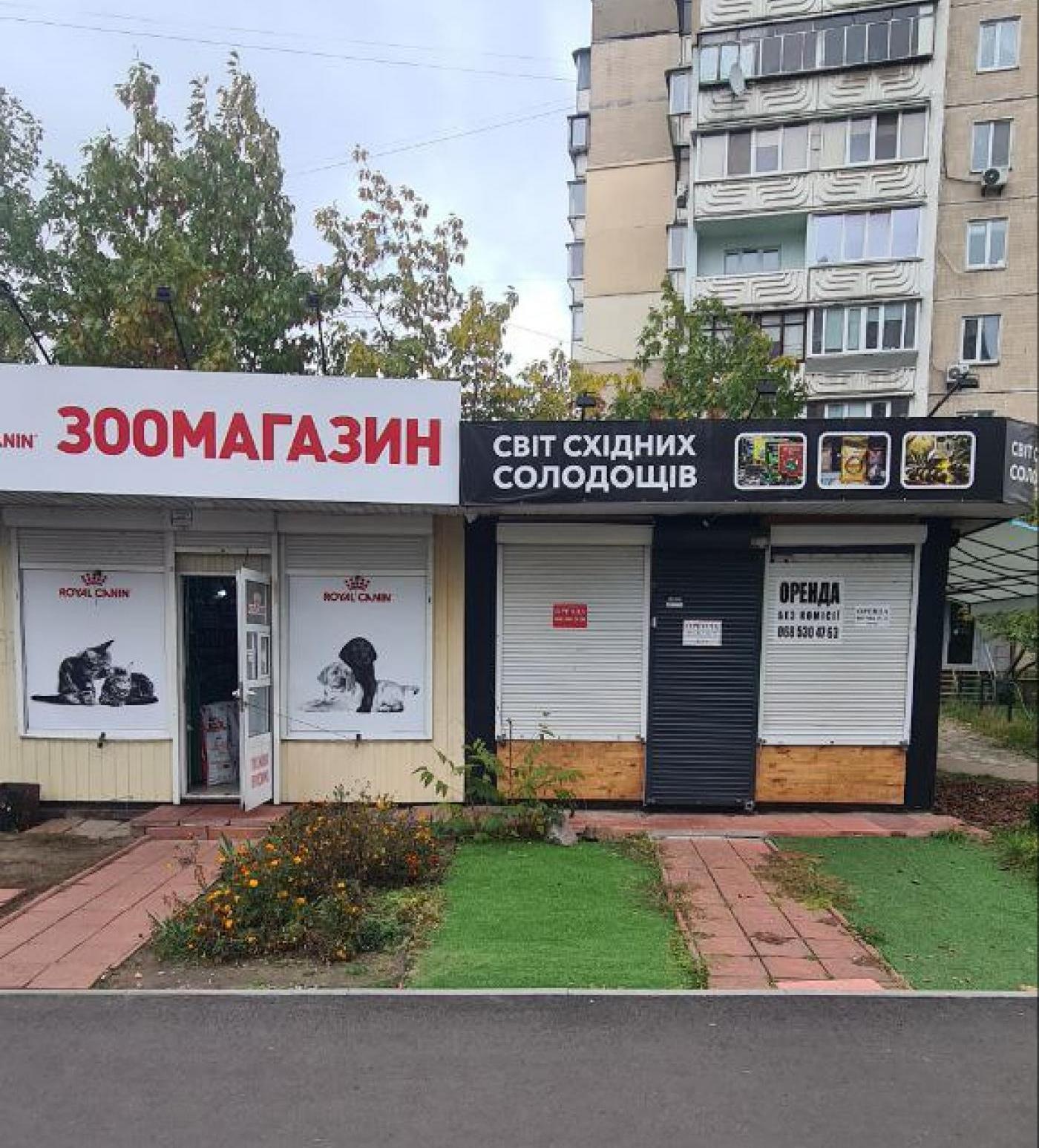 Оренда на вул. Драгоманова, 9 приміщення на 20 м², без комісії фотографія