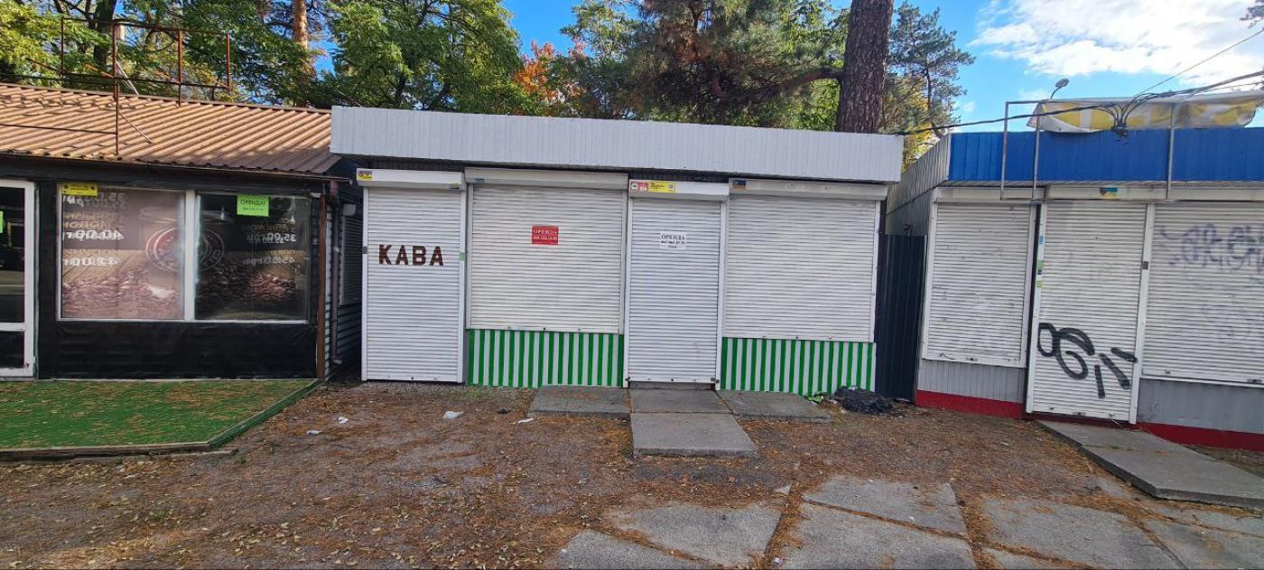 Здам на вул. Андрія Малишка, 4 павільйон на 20 м², без комісії фотографія