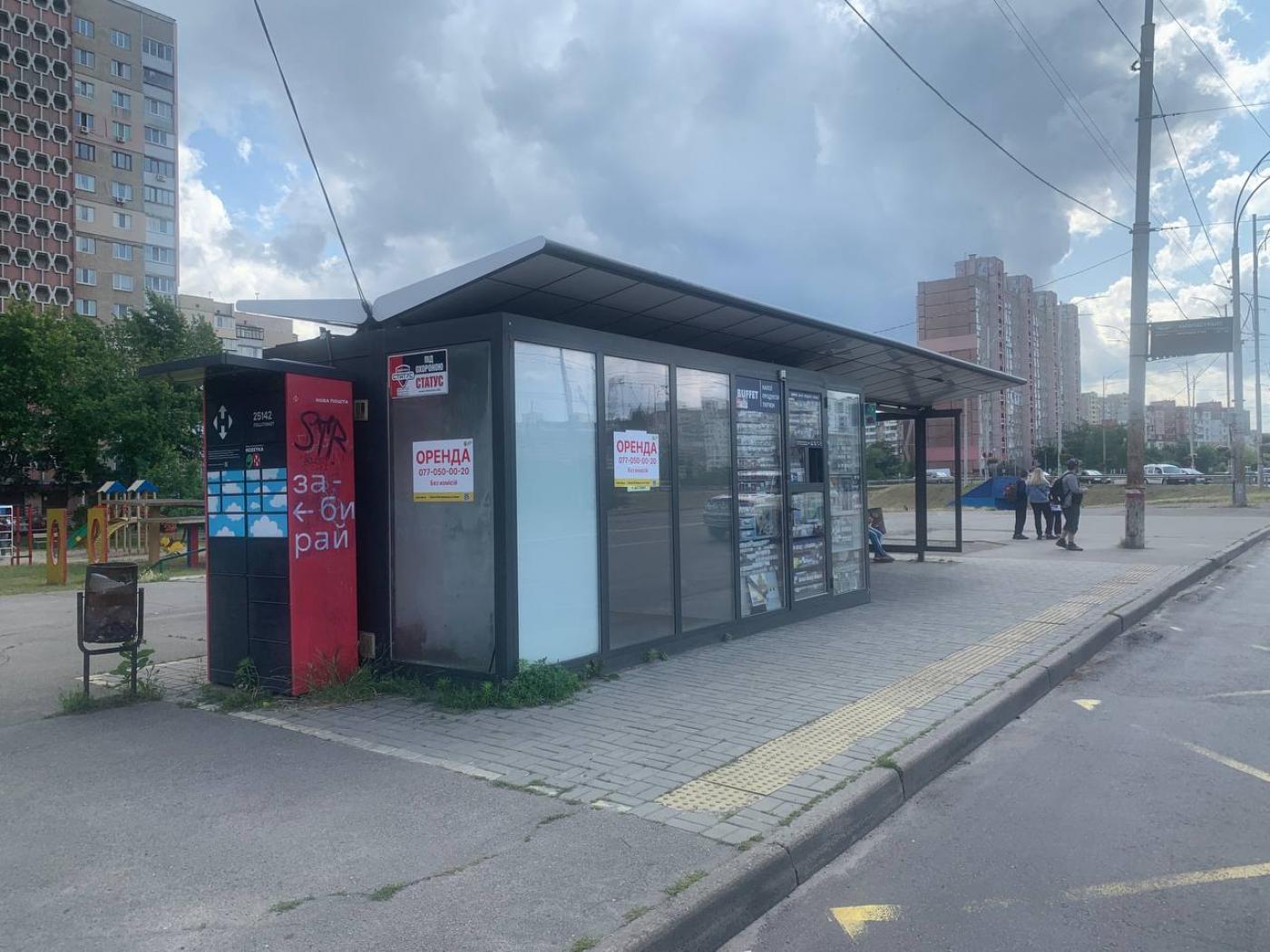 Здам на Маяковського, 16А зупинний комплекс на 7 м² без комісії фотографія