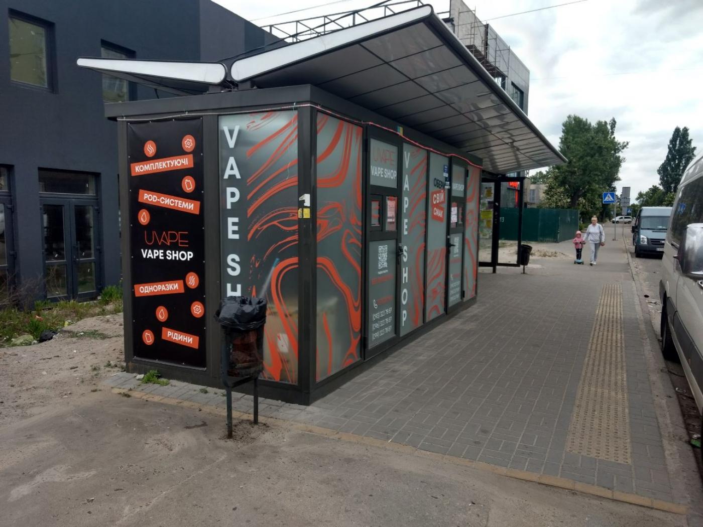 Оренда на вул. Полубодка, 50-Б приміщення на 15 м²,від власника