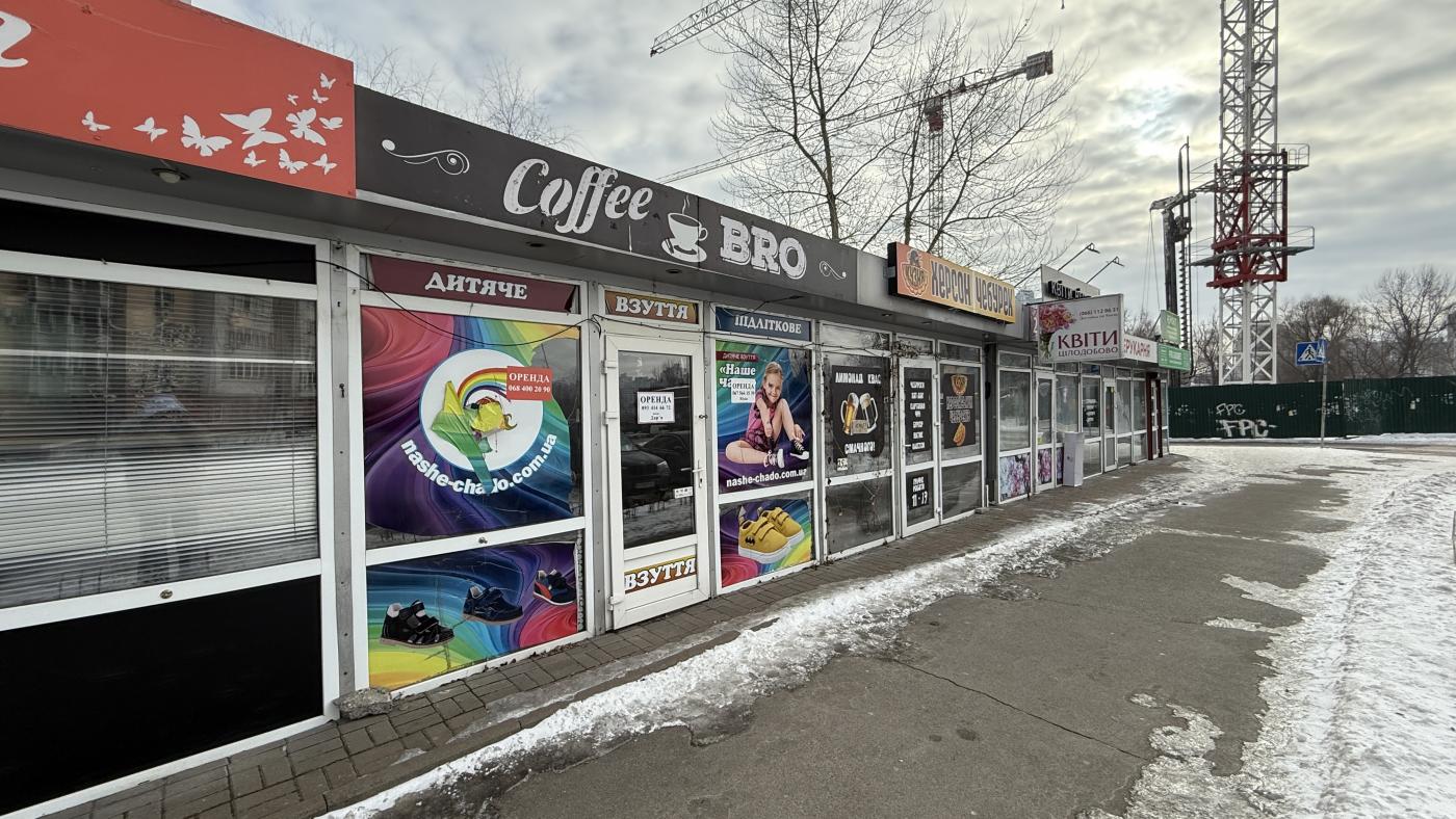 Оренда на вул. Срібнокільська, 3 приміщення на 16 м², без комісії фотографія