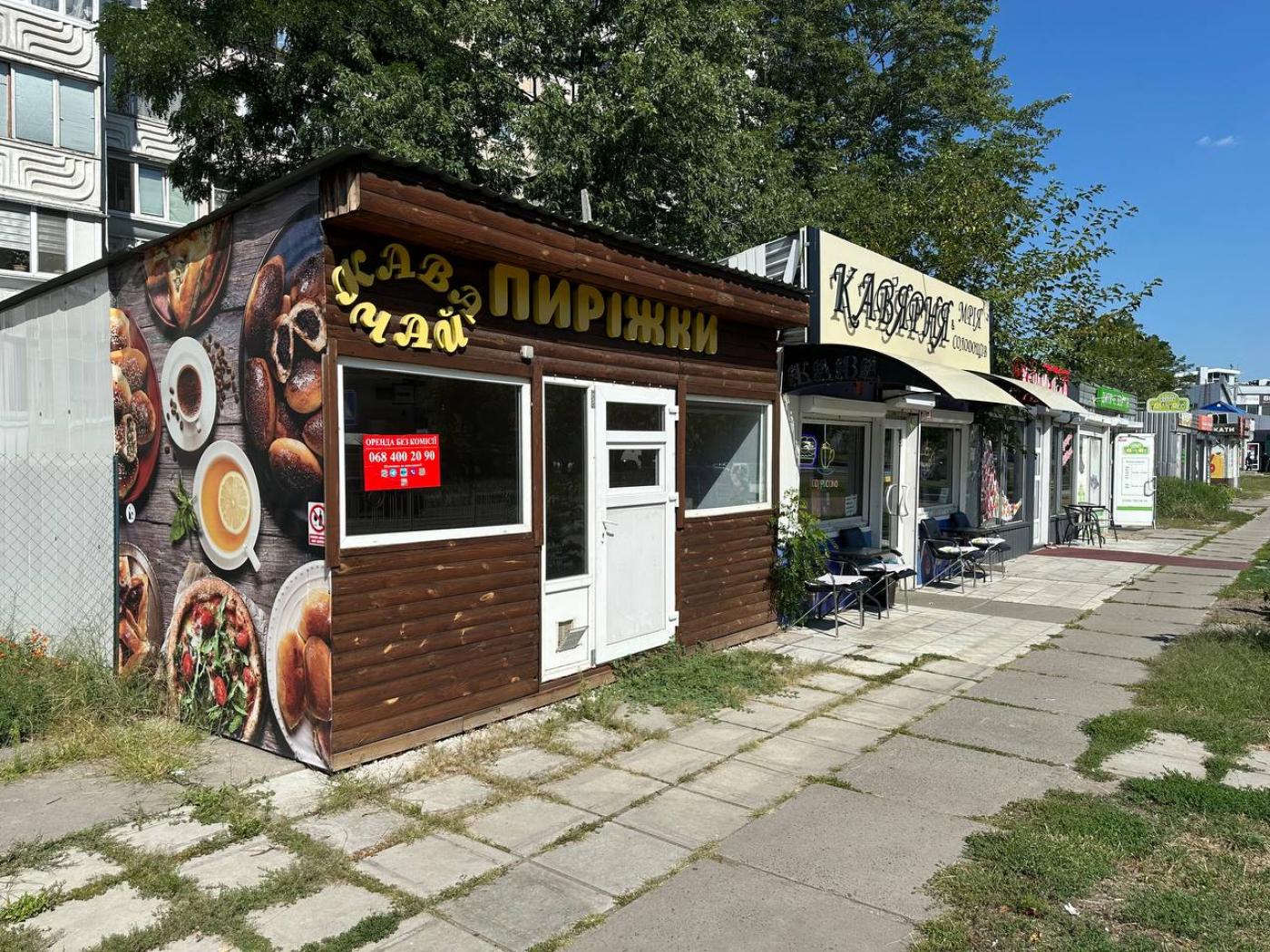 Оренда на вул. Братства тарасівців, 6 приміщення на 20 м², від власника фотографія