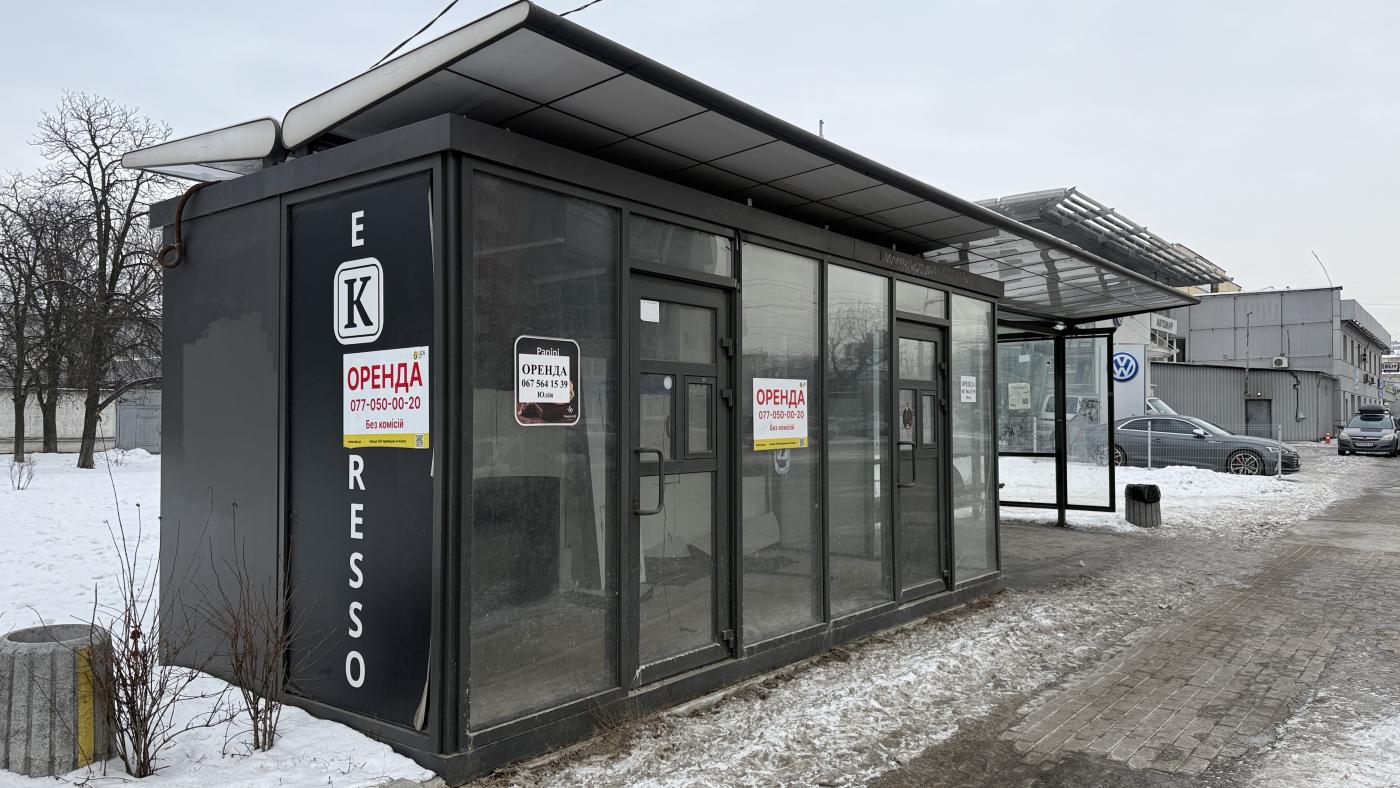 Оренда на Бориспільській, 5 приміщення на 15 м² за суперціною фотографія