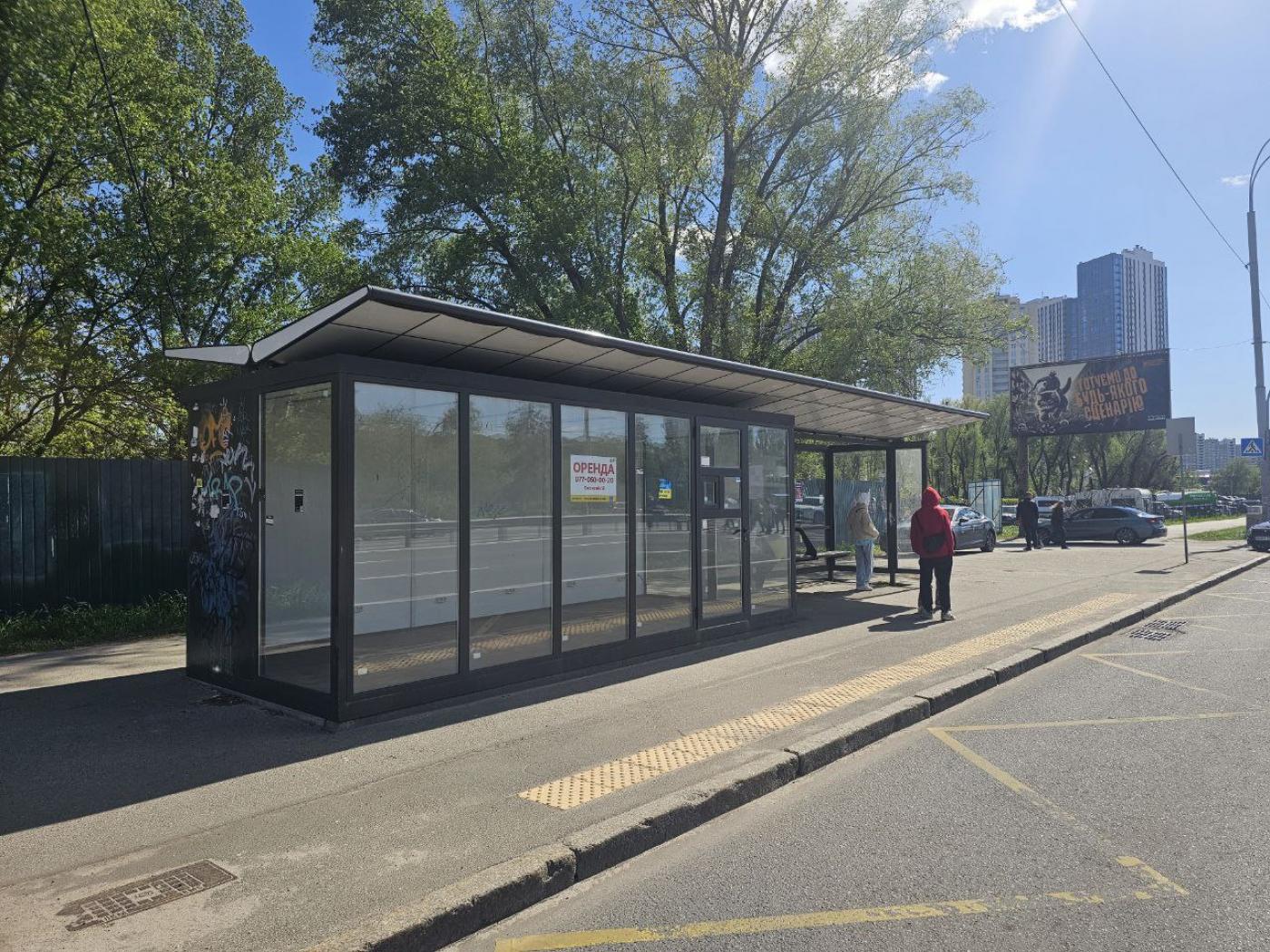 Здам на пр-т. Академіка Глушкова, 7 ЗК на 15 м², без комісії фотографія