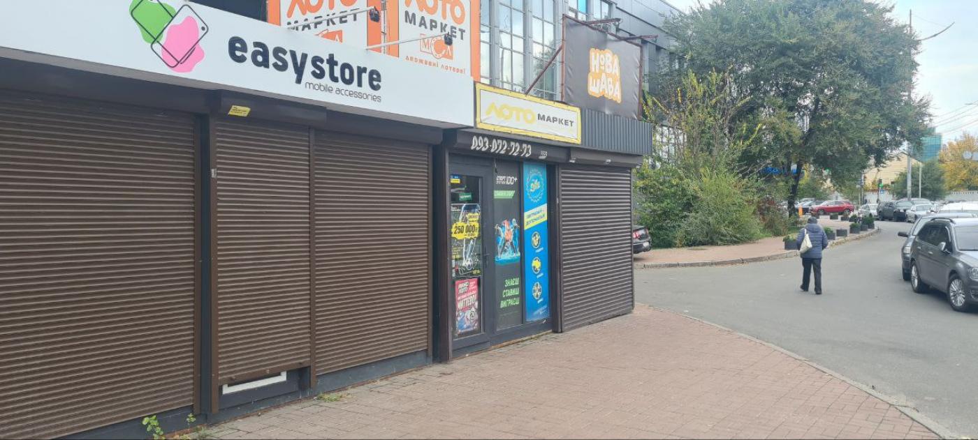 Оренда на вул. Івана Огієнка, 15а приміщення на 10 м², без комісії