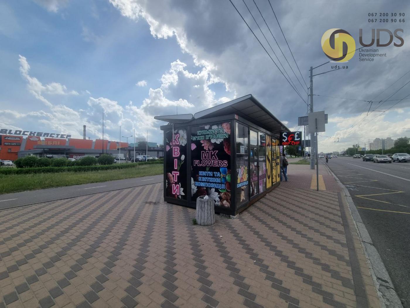 Здам на прті. Степана Бандери, 3436 ЗК на 15 м², без комісії