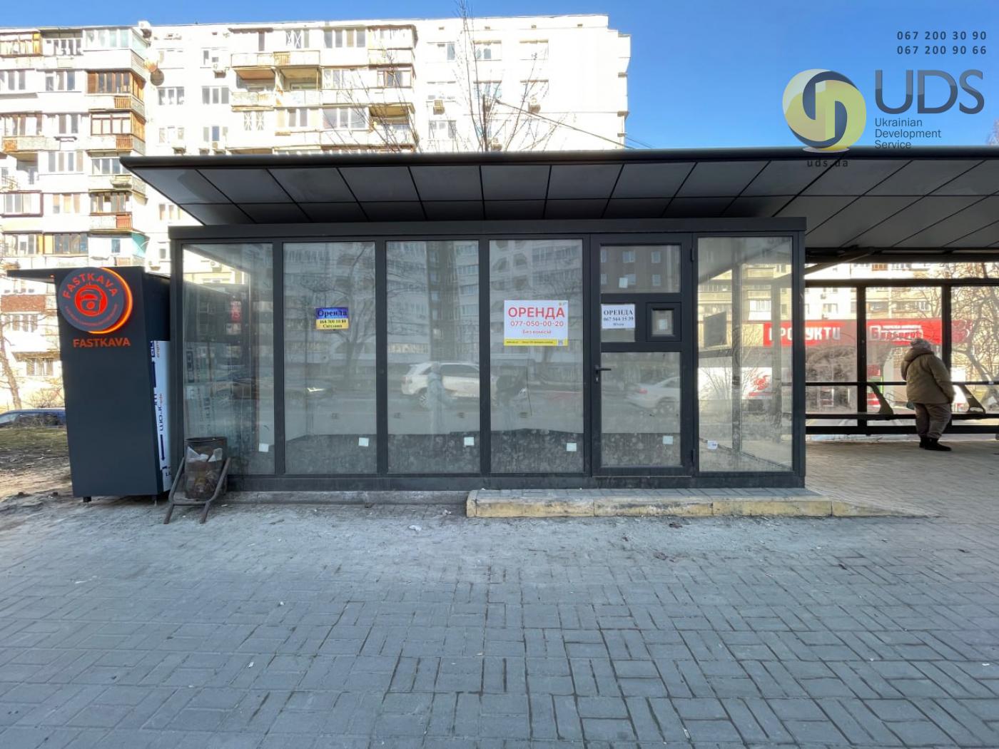 Оренда на Харківському шосе, 21/6 приміщення на 7 м² , без комісії фотографія