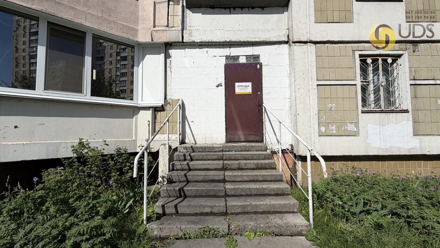 Оренда на вул. Бальзака, 55 приміщення на 27,61 м², від власника