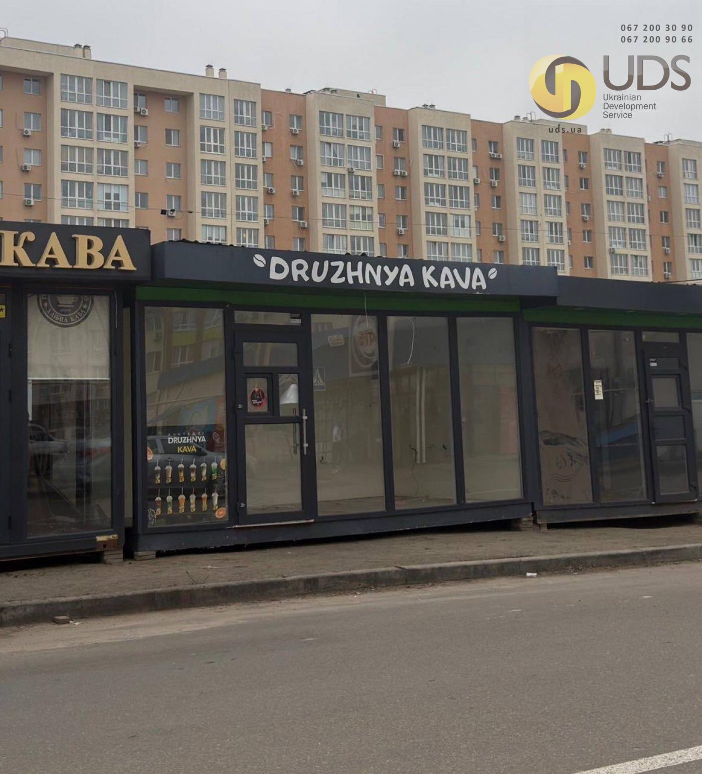 Оренда на вул. Соборна, 124 приміщення на 15 м², без комісії