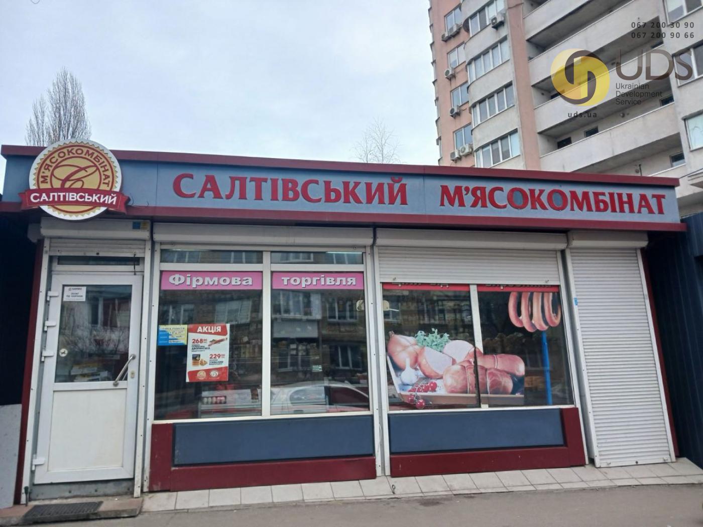 Оренда на Бориспільській, 6 приміщення на 20 м², без комісії