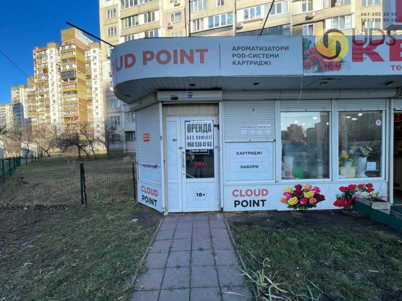 Оренда на вул. Драгоманова, 7 приміщення на 12 м², суперціна