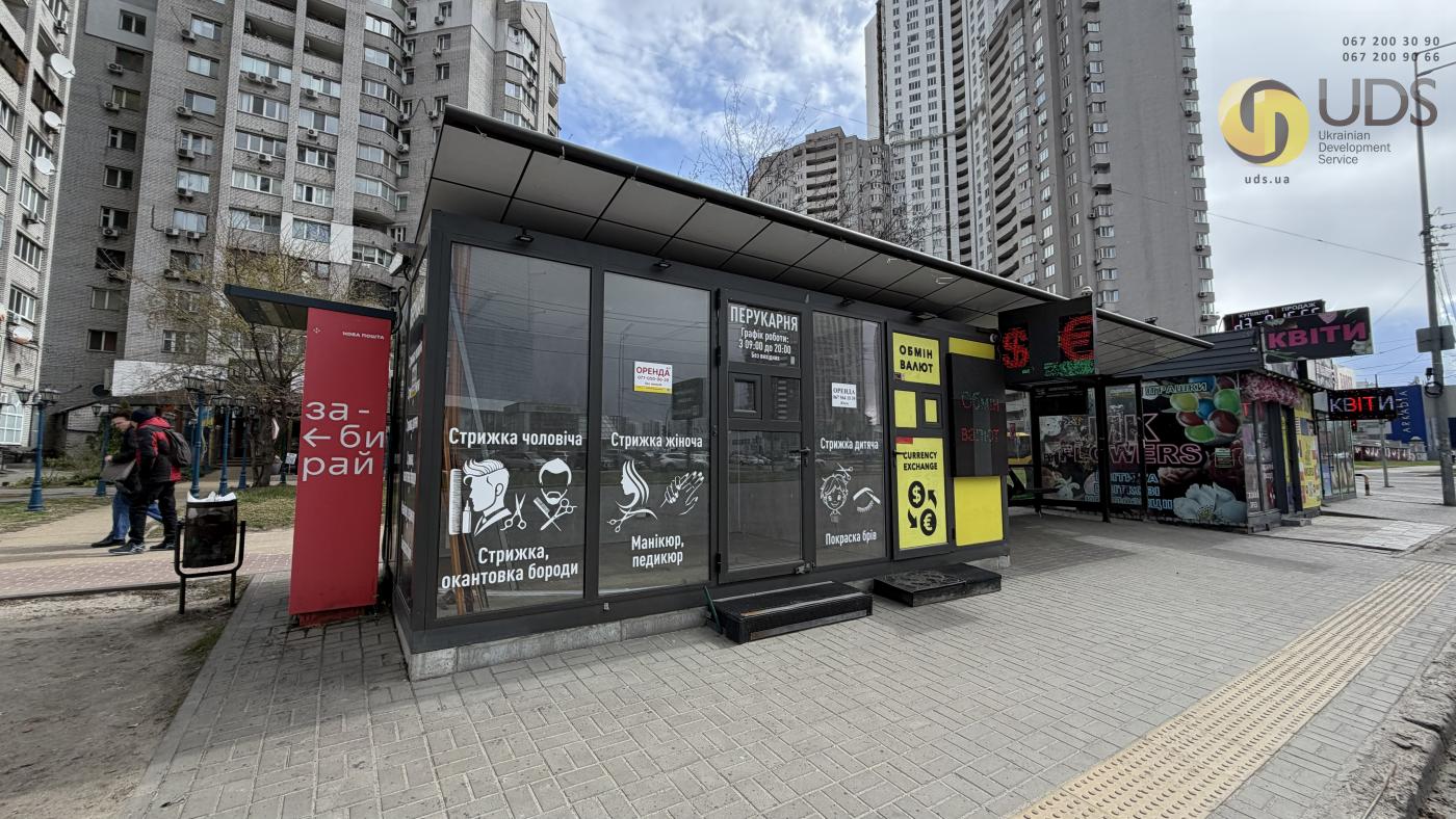 Оренда пер. Дніпровської наб.вул. Княжий Затон, 14 приміщення 10 м²