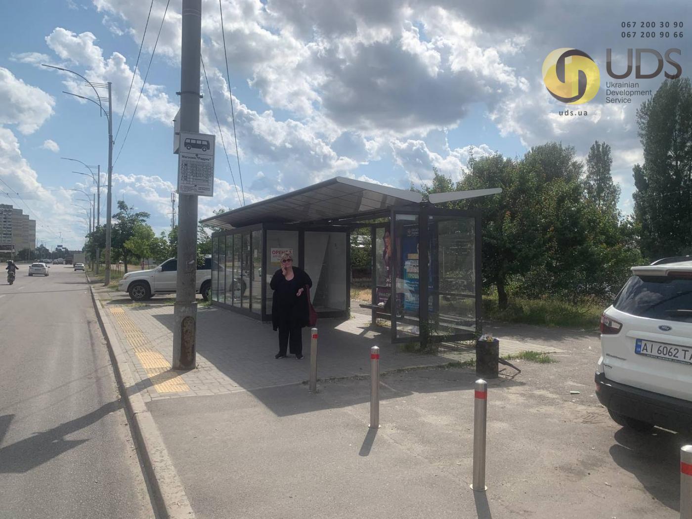 Здам на вул. Радунська, 3  ЗК на 15 м² за суперціною фотографія