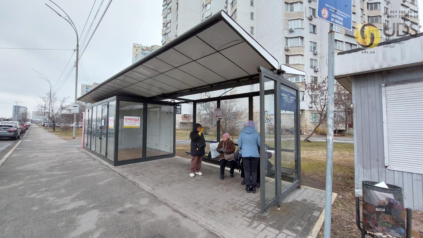 Оренда на прт Григоренка, 15 приміщення  на 7,5 м² без комісії