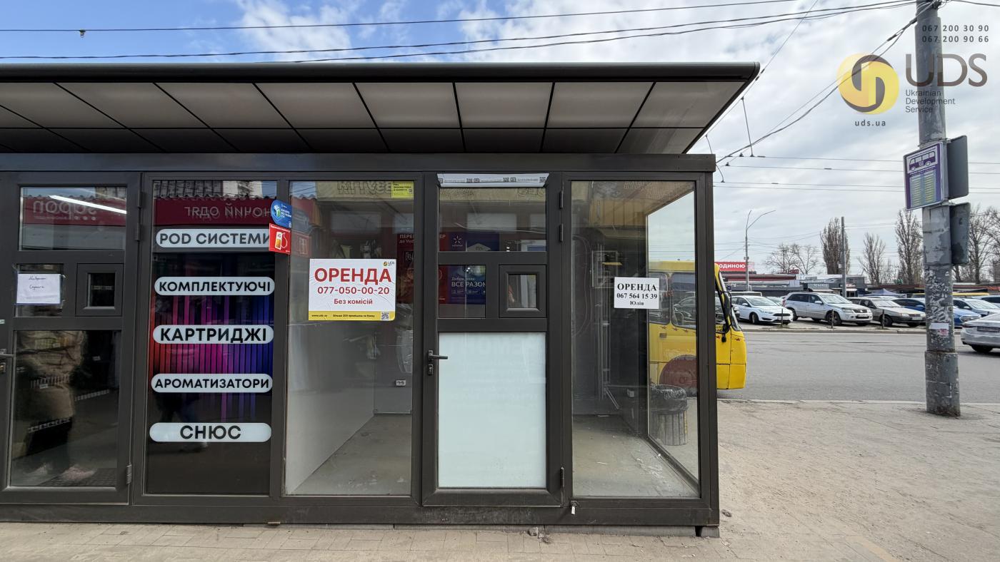 Оренда на ст. м. Почайна зупинний комплекс на 5,8 м², без комісії