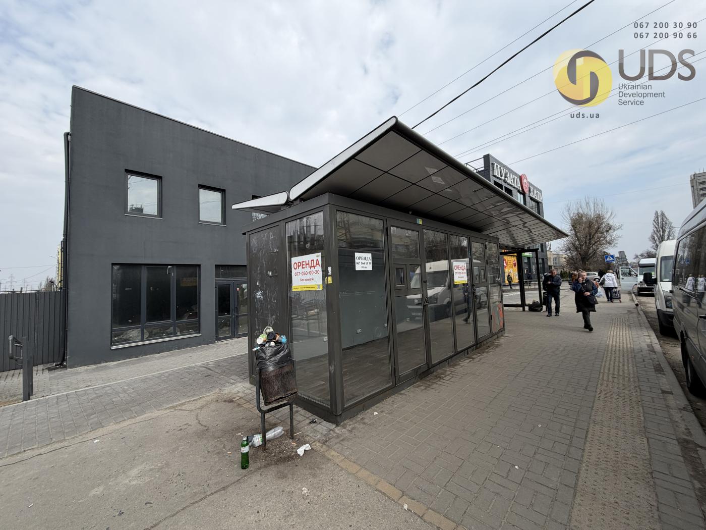 Оренда на вул. Полубодка, 50-Б приміщення на 15 м²,від власника фотографія