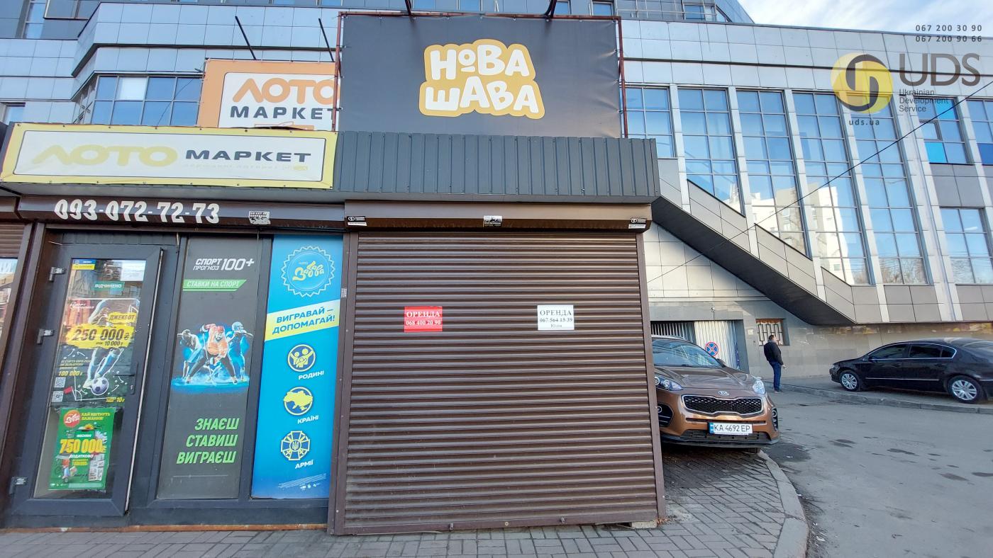 Оренда на вул. Івана Огієнка, 15а приміщення на 10 м², без комісії фотографія
