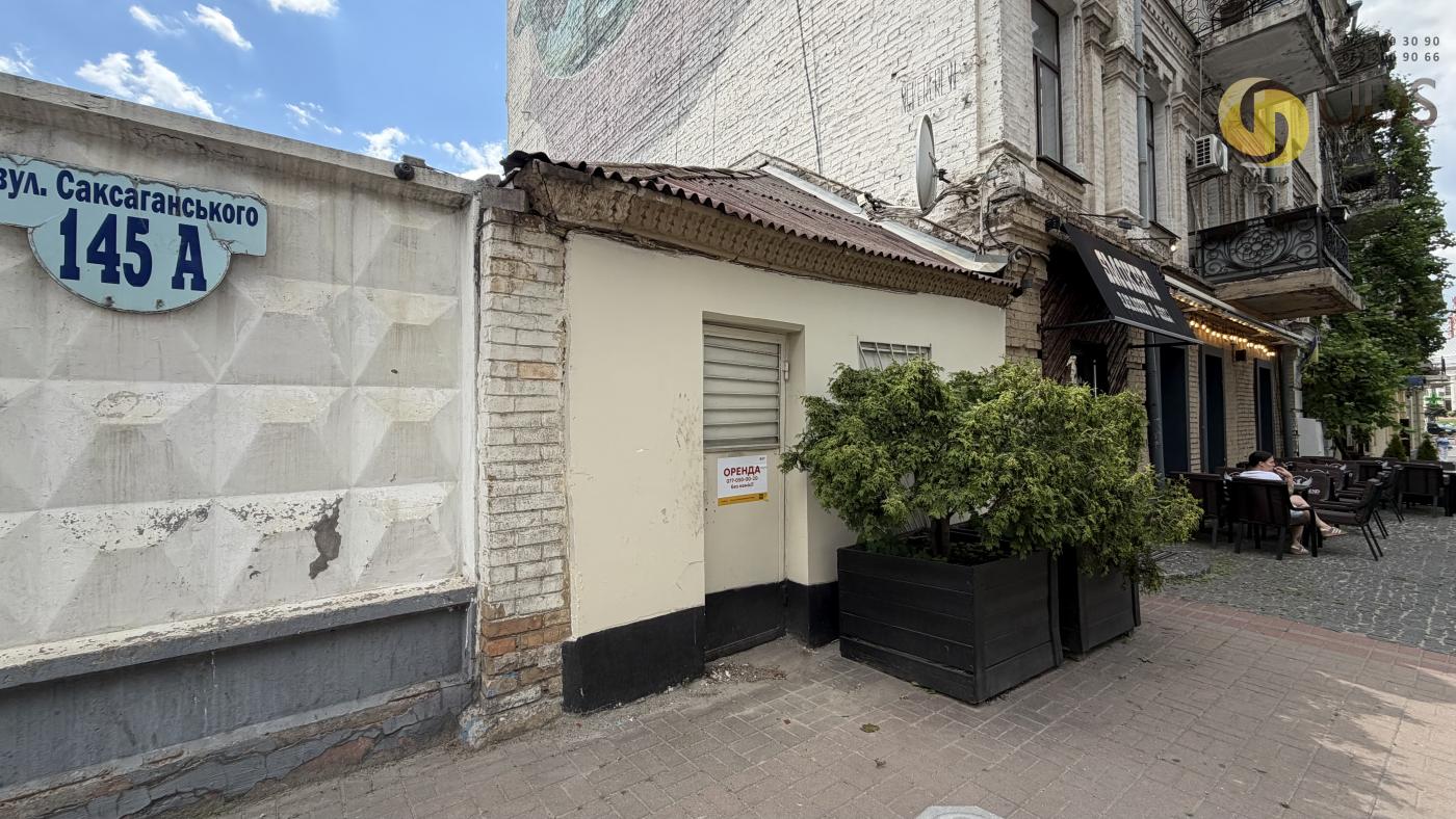 Оренда на вул. Саксаганського, 145 приміщення 11.5 м², без комісії