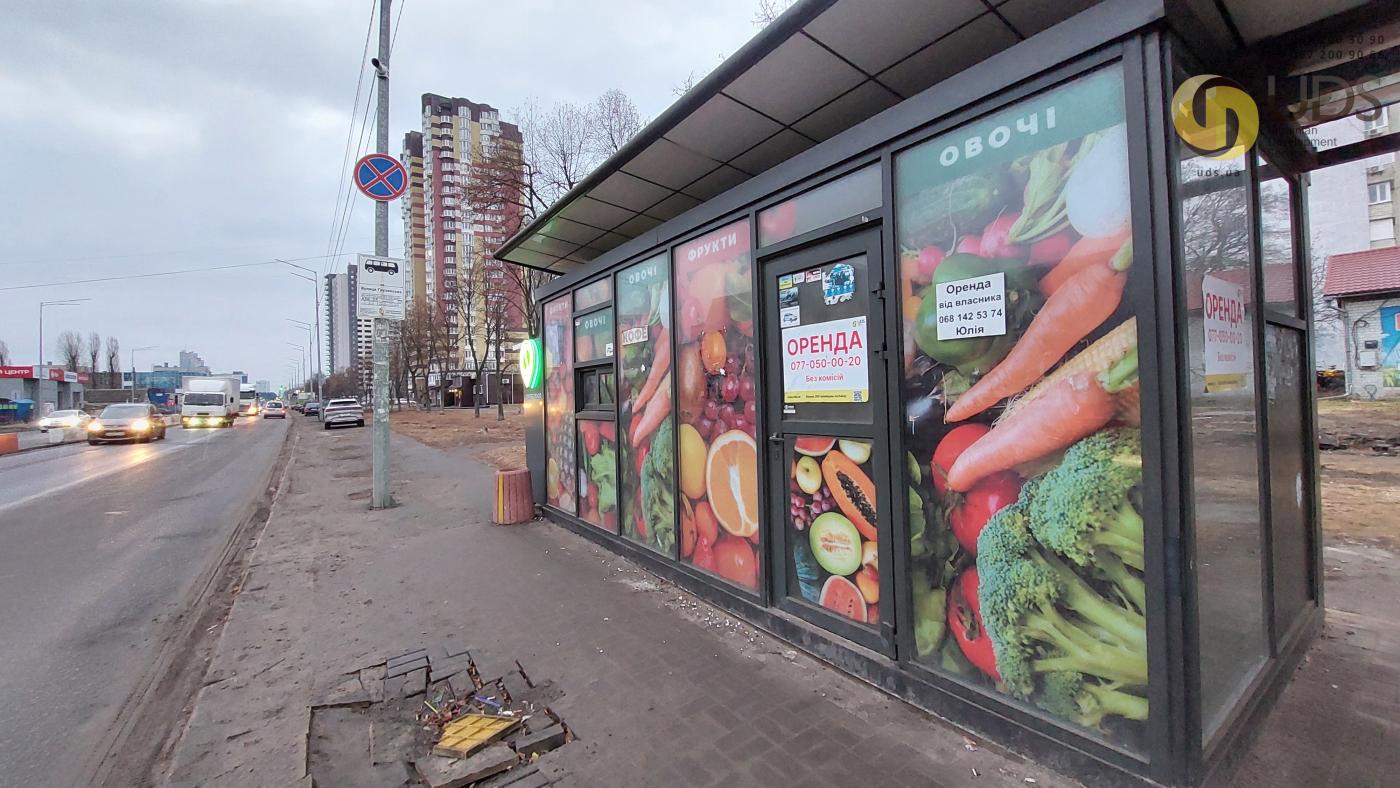 Оренда на Харківському шосе, 182 приміщення на 7 м², без комісії