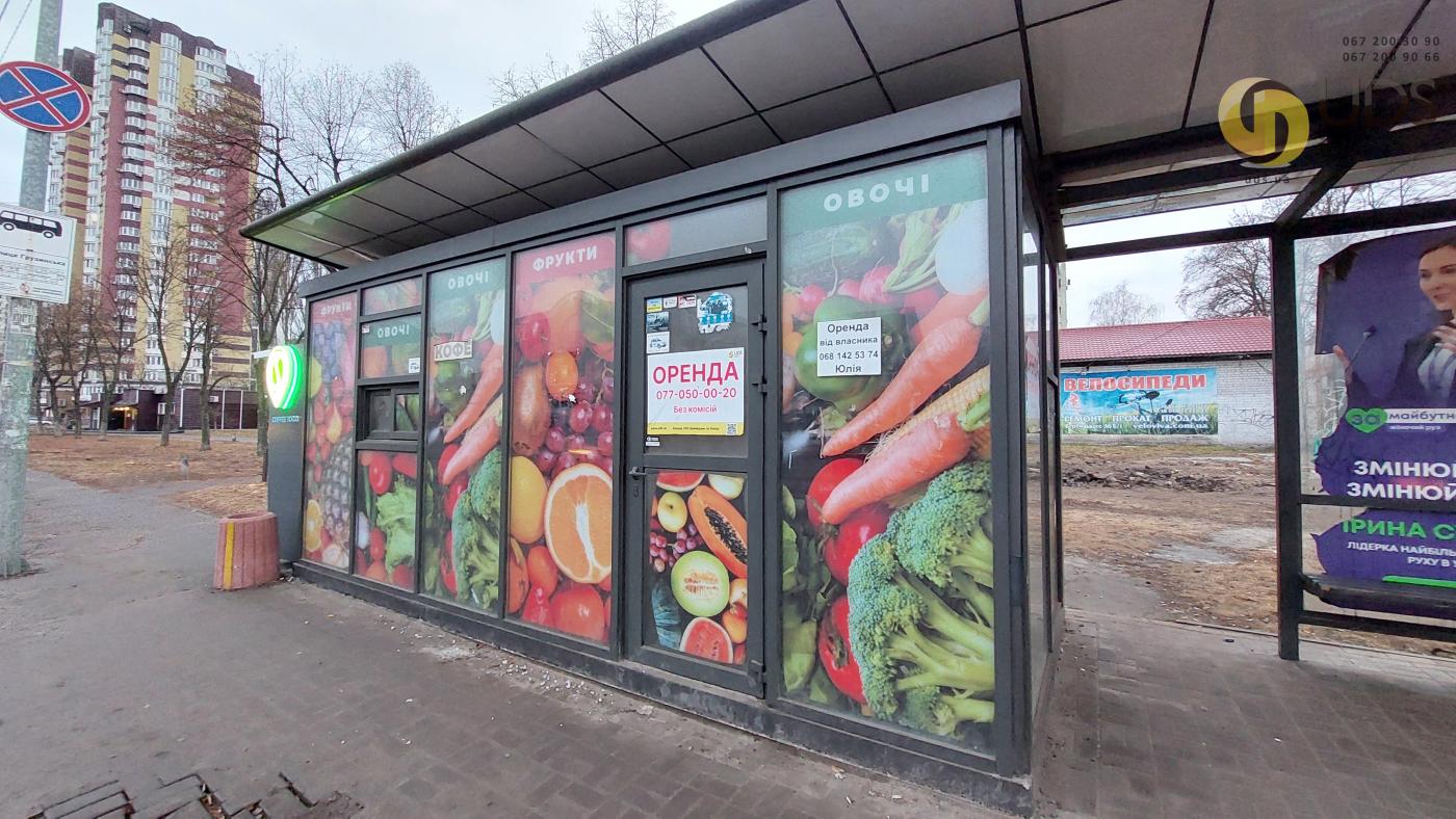 Оренда на Харківському шосе, 182 приміщення на 15 м², без комісії