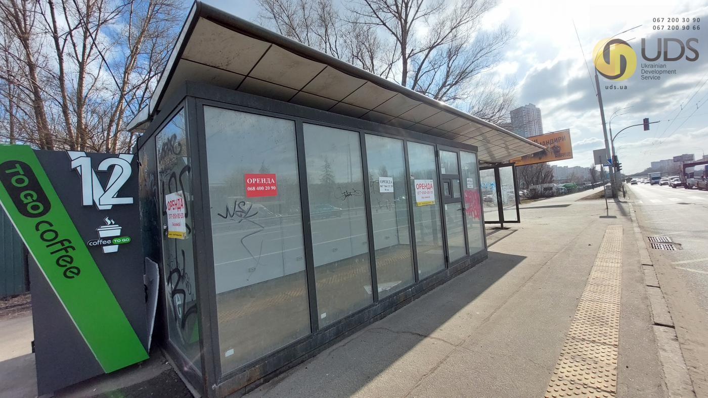 Здам на пр-т. Академіка Глушкова, 7 ЗК на 15 м², без комісії фотографія