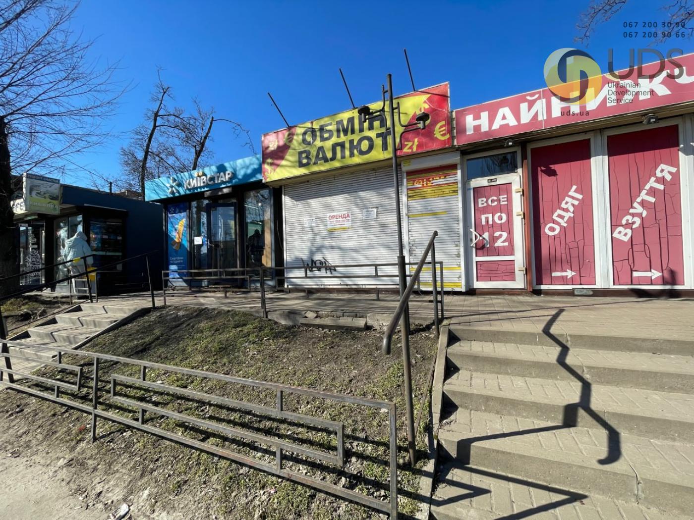 Оренда на вул. Привокзальна, 3 приміщення на 14 м², від власника фотографія