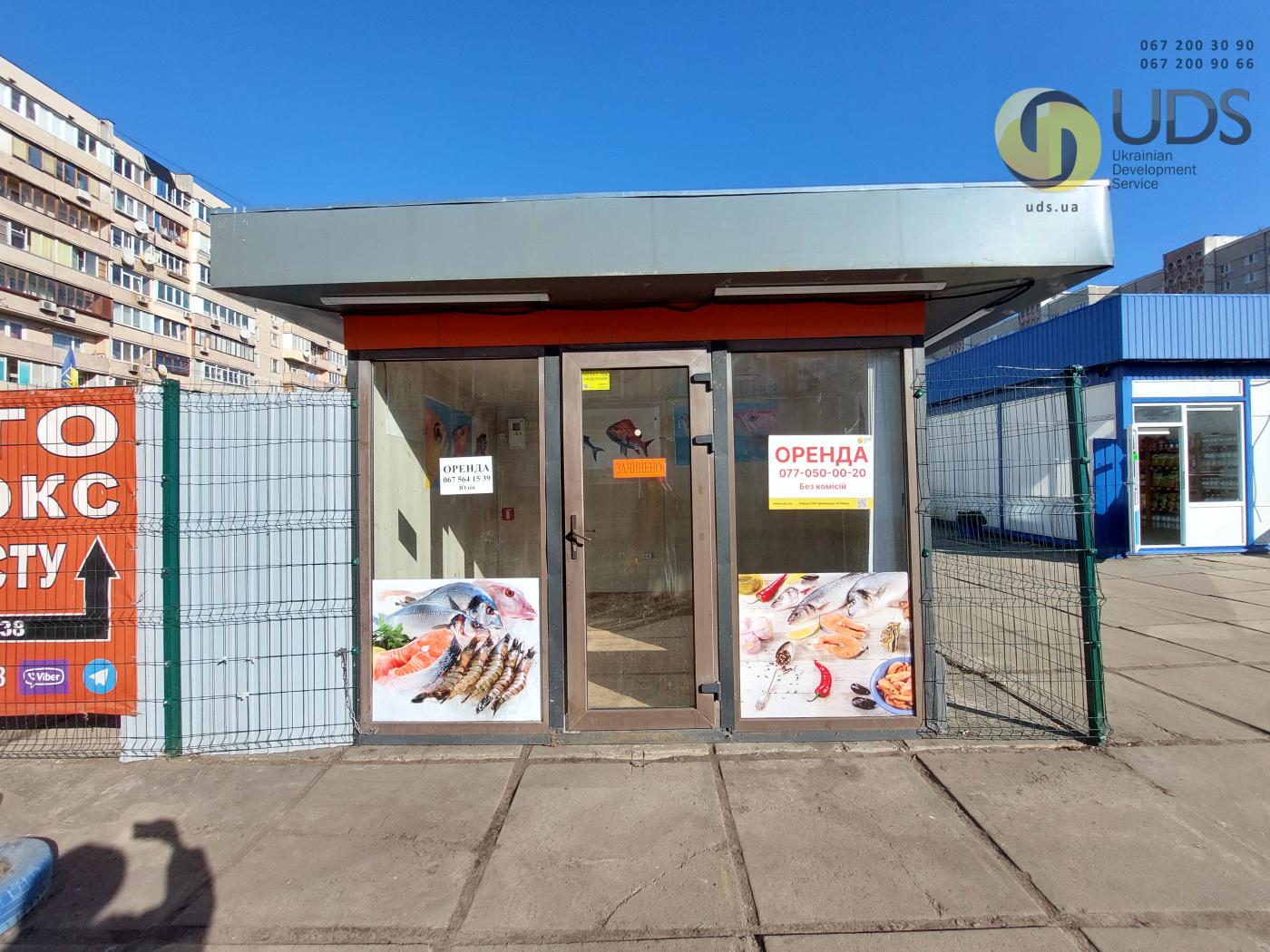 Оренда на вул. Героїв Дніпра, 31 приміщення на 10 м²