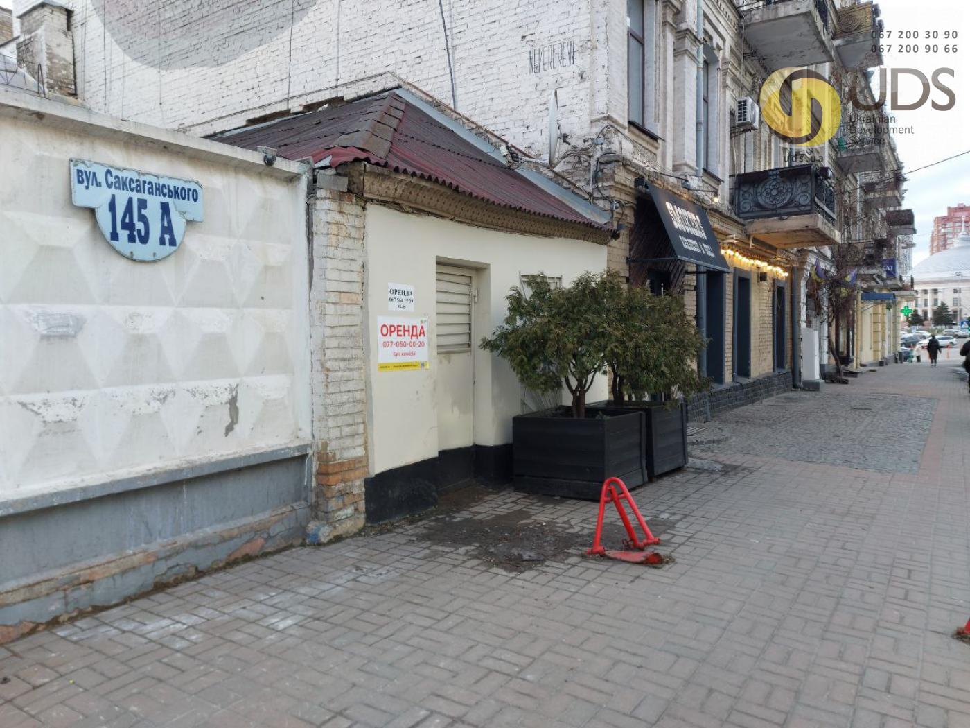 Оренда на вул. Саксаганського, 145 приміщення 11.5 м², без комісії фотографія