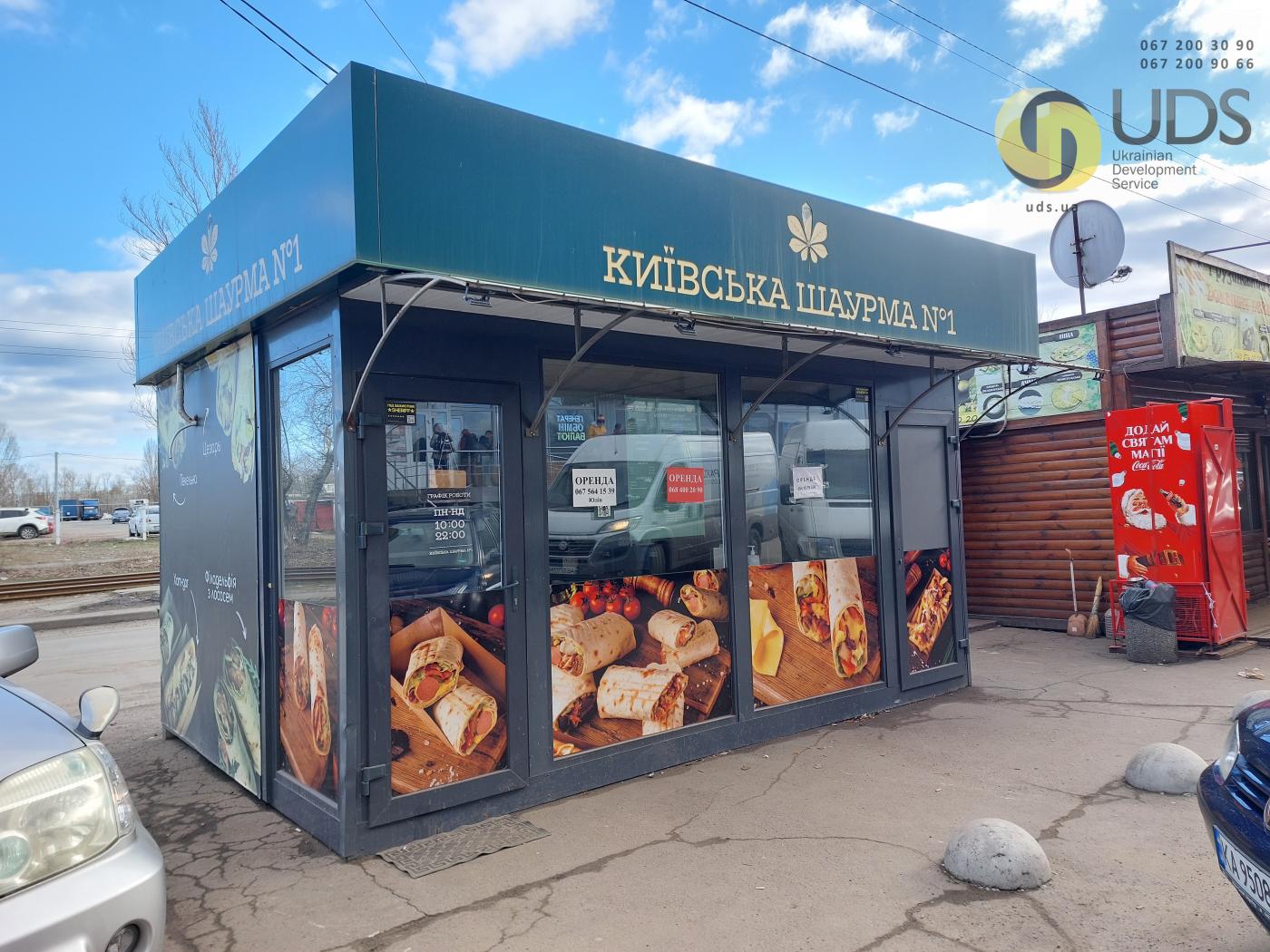 Оренда на вул. Закревського, 61/2 приміщення на 15 м², без комісії