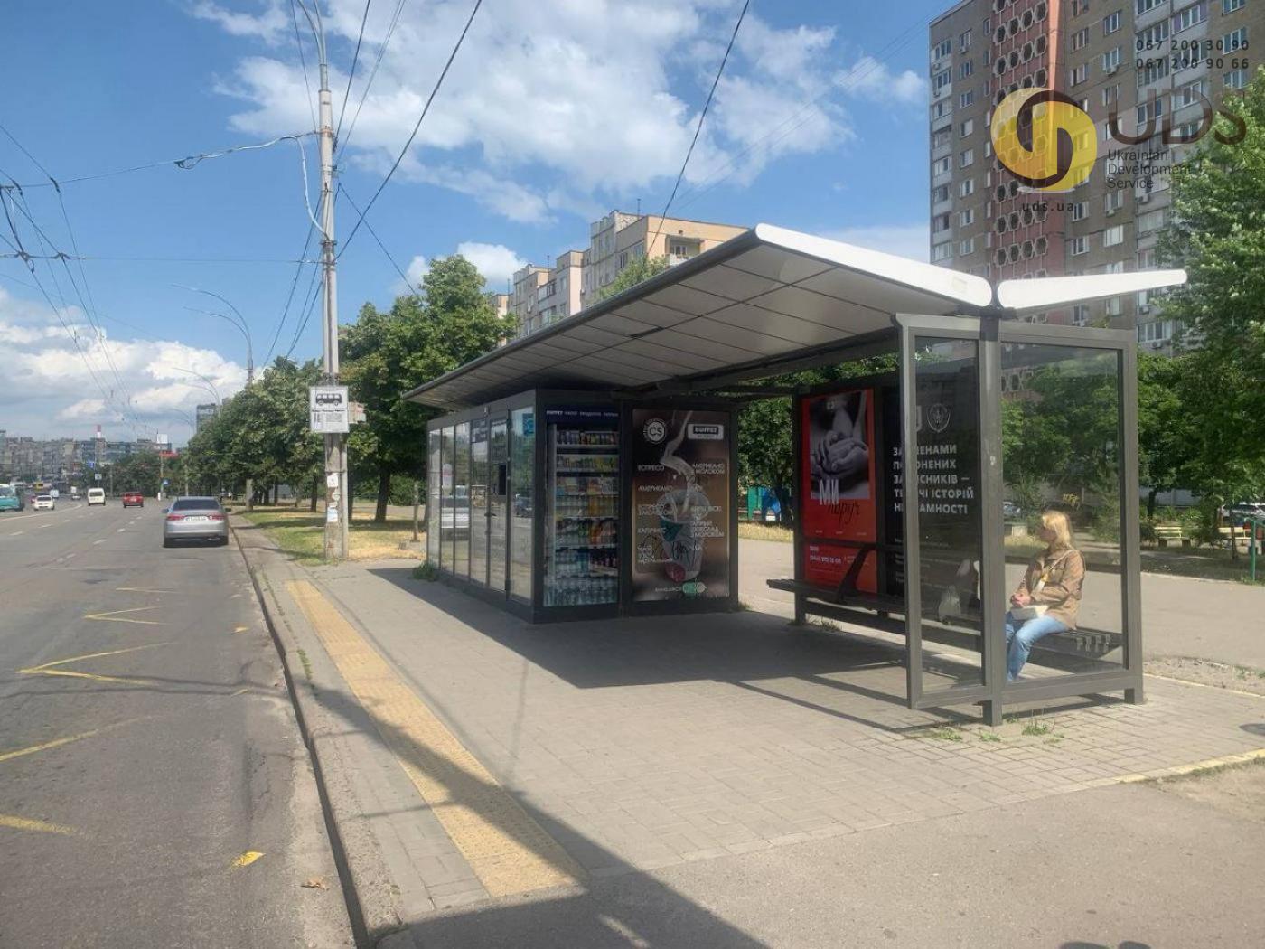 Оренда на Червоної Калини, 16 приміщення на 15 м² без комісії