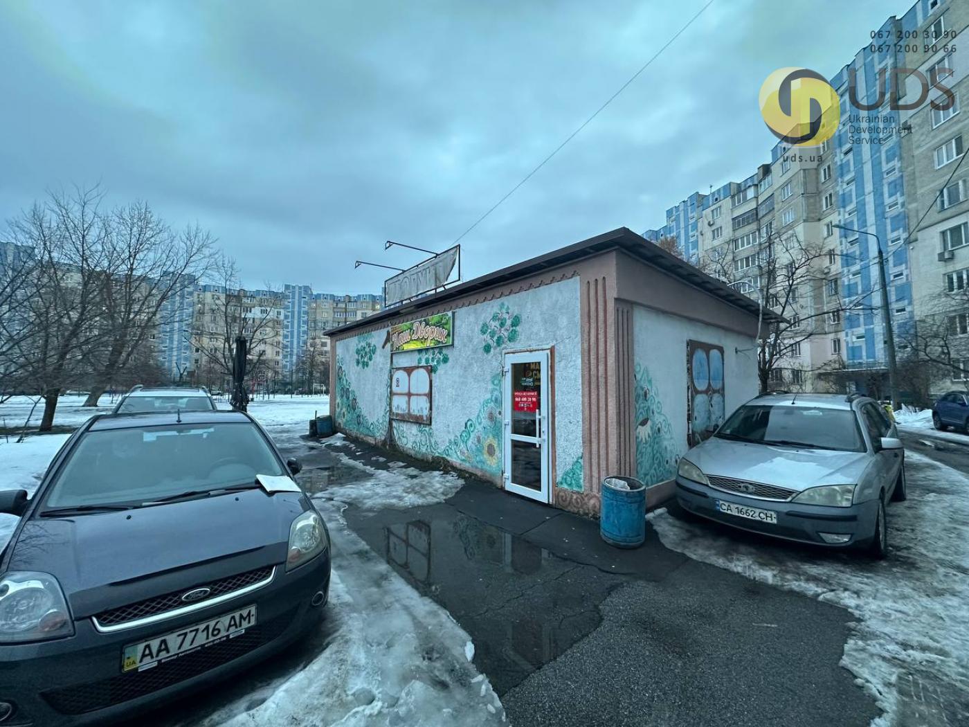 Оренда на прті. Червоної Калини, 11а2 приміщення 42 м² без комісії