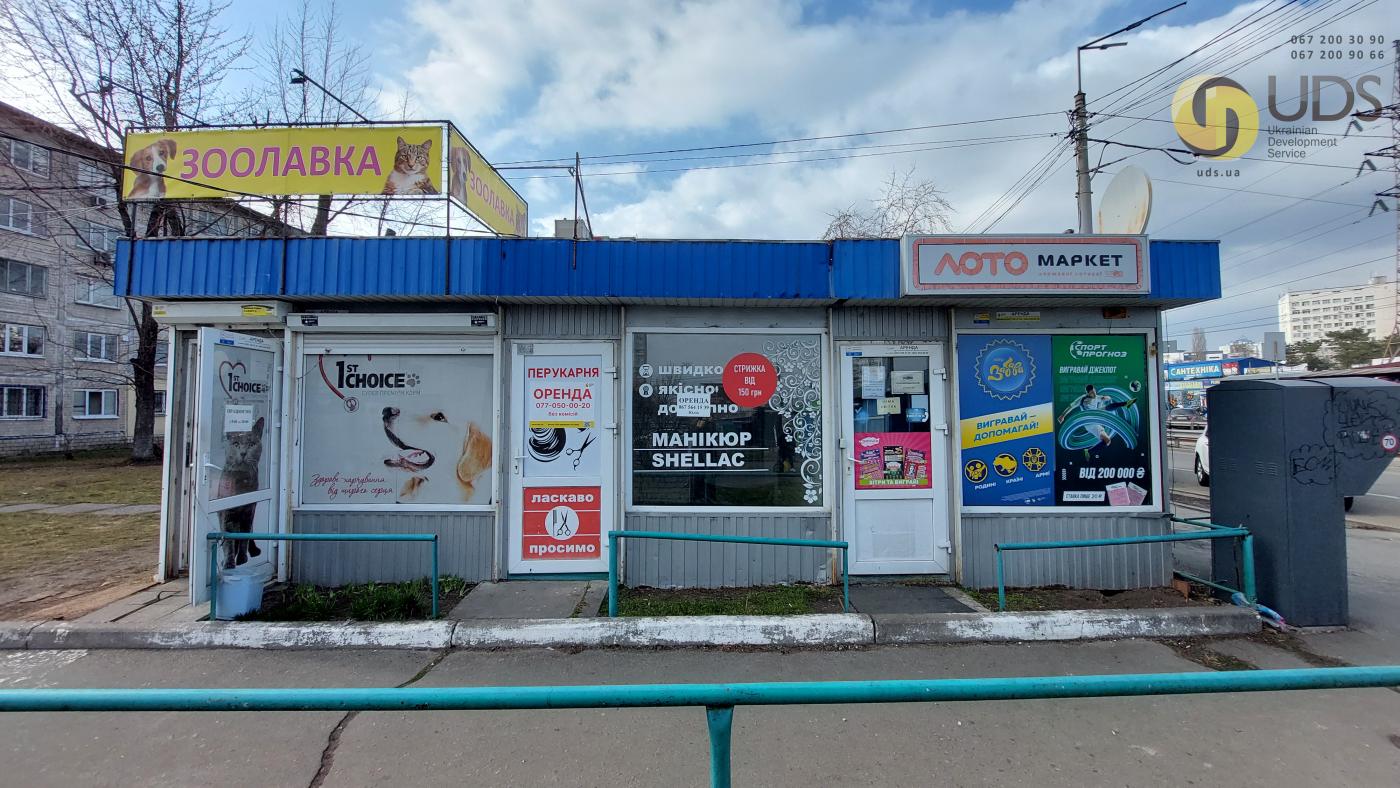 Оренда на вул. Миропільська, 2716 приміщення на 10 м², без комісії