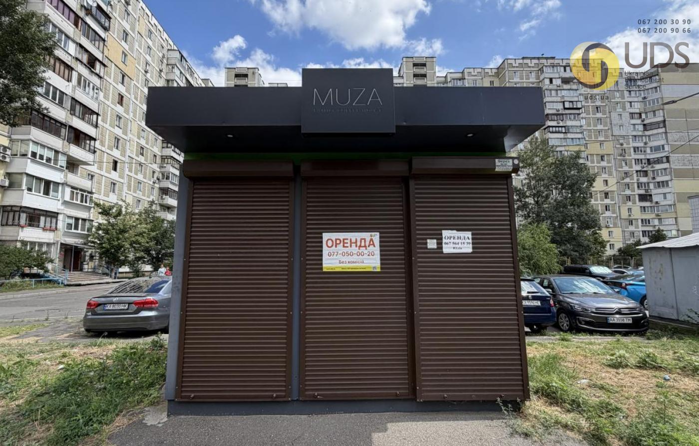 Оренда на вул. Ревуцького, 44 приміщення на 6 м², без комісії