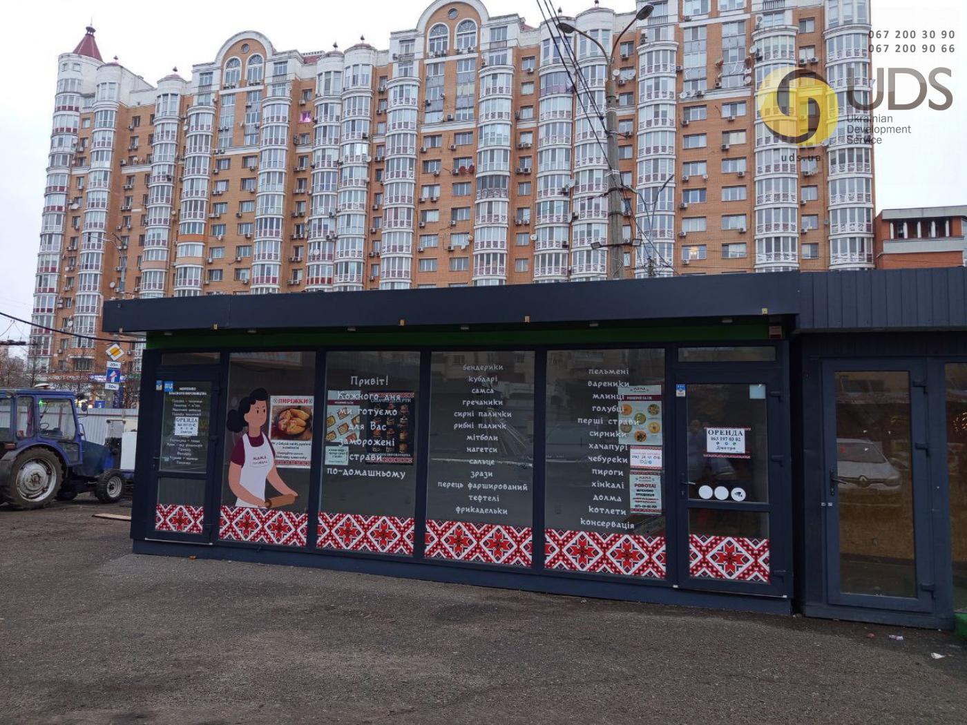 Оренда на вул. Левка Лук'яненка, 14Б приміщення на 23 м², без комісії